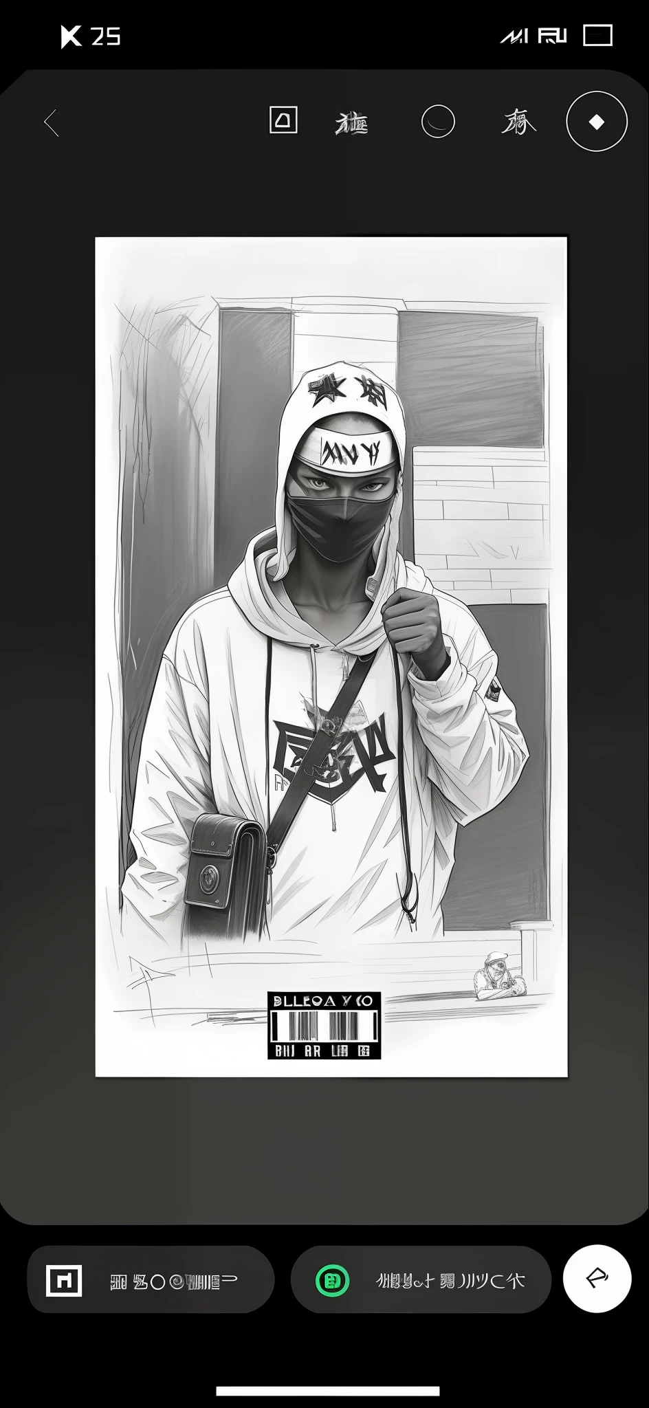 a closeup of a drawing of a man in a ninja cap, album art cover, new album cover, album cover!, official art, rap album cover, bladee from drain gang, album cover, by The Mazeking, pingado, rap album cover art, detailed cover art, paid art, phonk album cover, Music album cover, nostalgic vibes