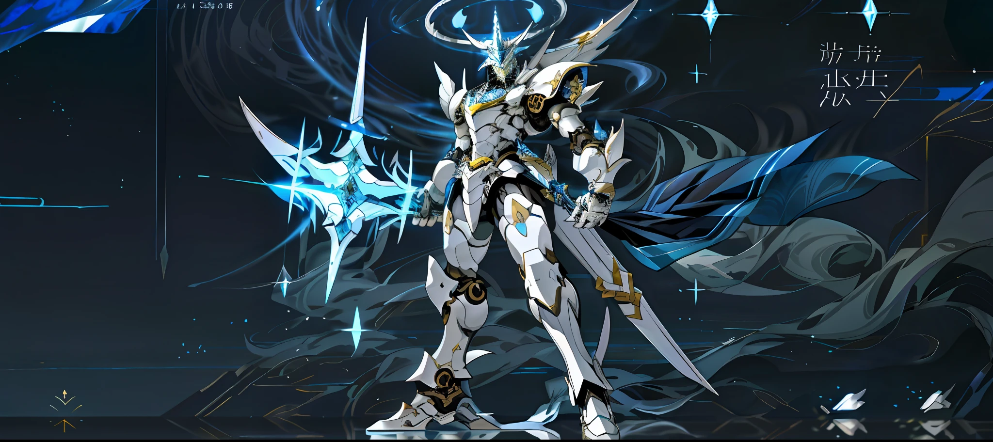there is a white robot standing on a platform in a game, tane skin, a massive celestial giant god, sleek smooth white plated armor, hybrid from dynasty warriror, sliver ice color reflected armor, sleek bright white armor, matt white ice color armor, thicc build, legendary god holding spear, ice lord, this character has cryokinesis, erebos’s titan