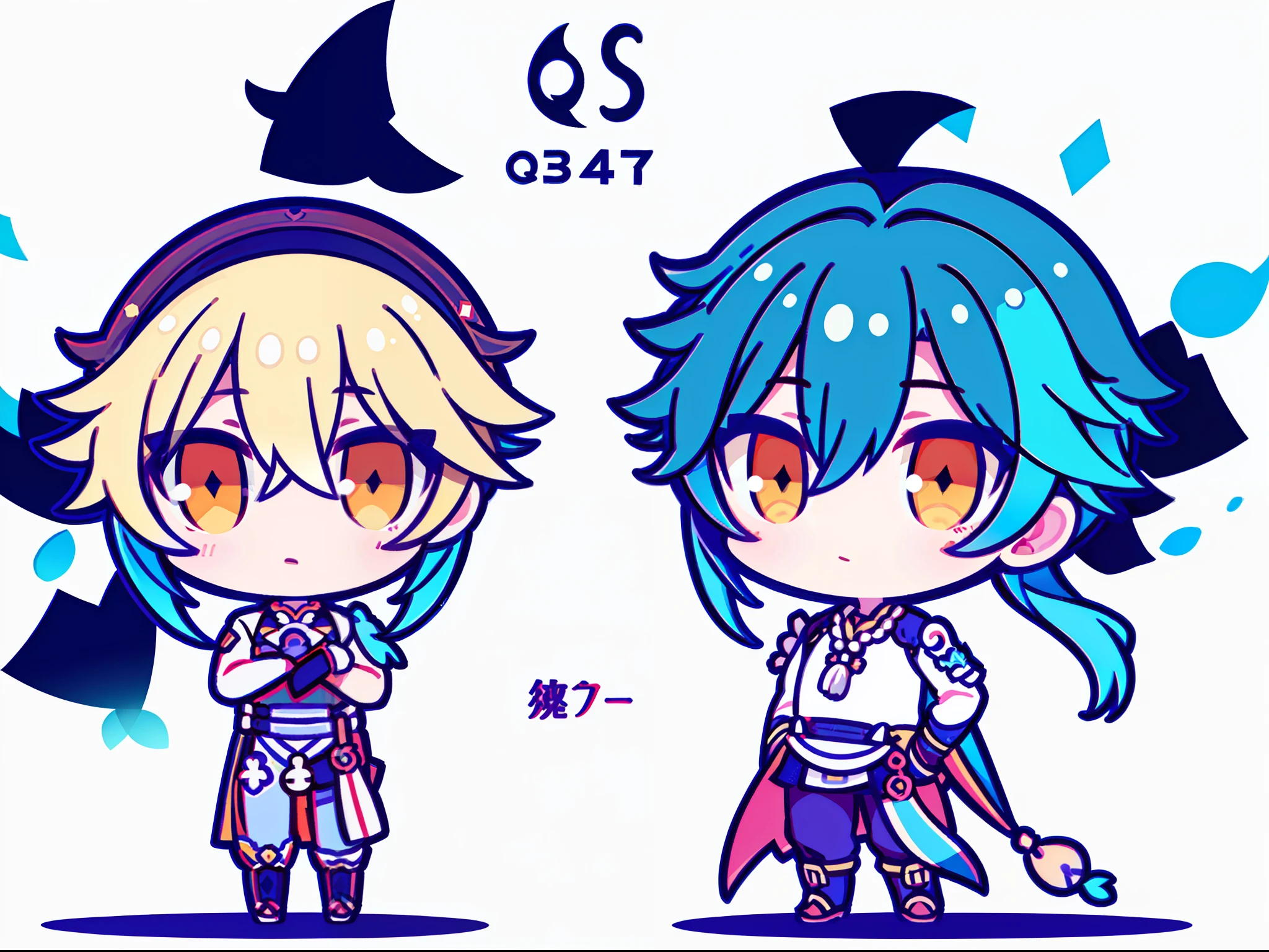 Q version, children, (Genshin), (ray), (medium distribution type), standing sideways, white background, 1boy,