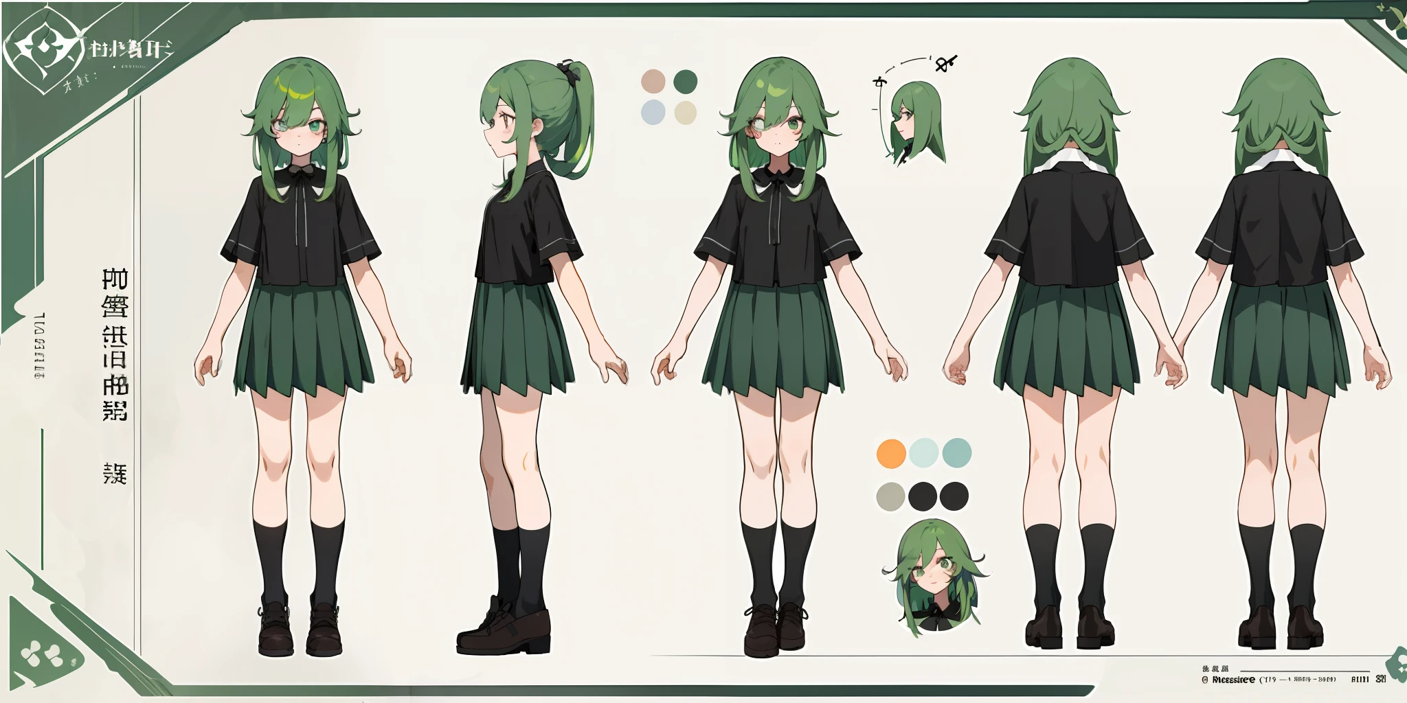 (Masterpiece:1.2), (Best Quality:1.3), Cute, 1 Girl, Long Green Hair, Black Blouse, Skirt, Hidden Left Eye, Character Sheet, Concept Art Full Body, Long Hair