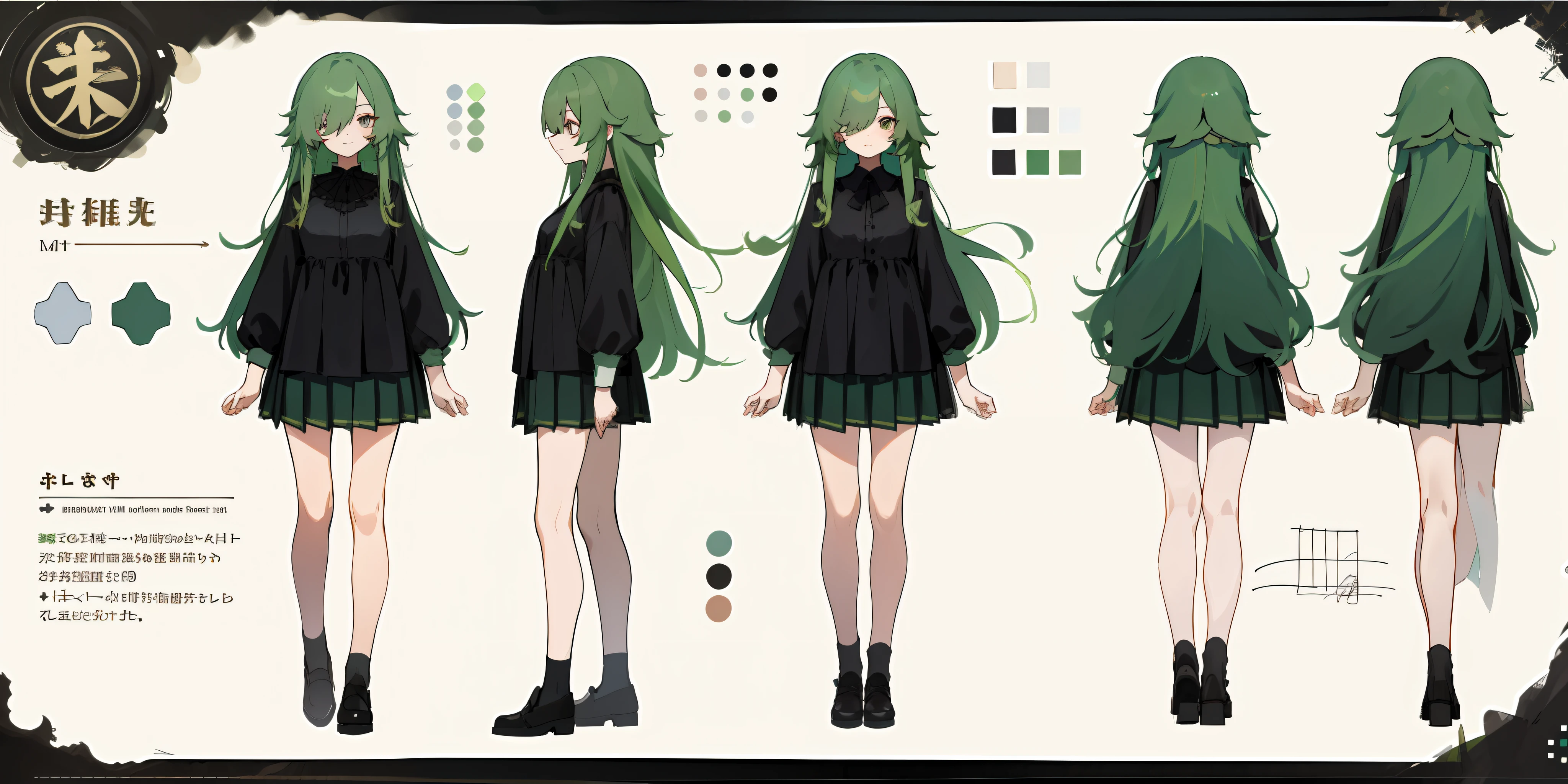 (Masterpiece:1.2), (Best Quality:1.3), Cute, 1 Girl, Long Green Hair, Black Blouse, Skirt, Hidden Left Eye, Character Sheet, Concept Art Full Body, Long Hair