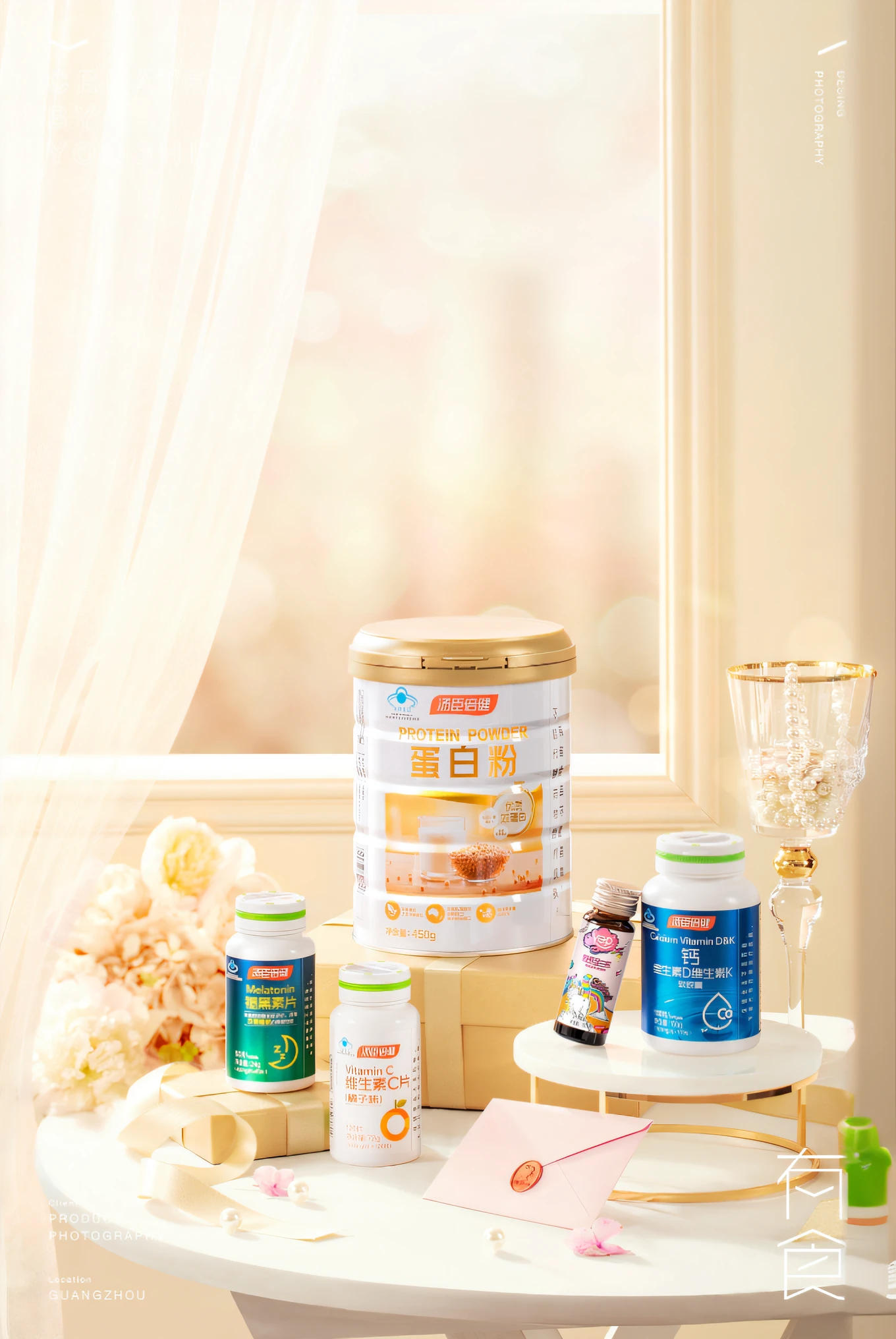 there is a table with a cake and a cup of coffee, product introduction photo, product introduction photos, product shoot, japanese collection product, product photo, product photography, product display, products shot, commercial product photography, photo product, product advertisement, high quality product photography, mystical feeling, focus on full - body, productphoto, evening sunlight, studio product shot, celebration