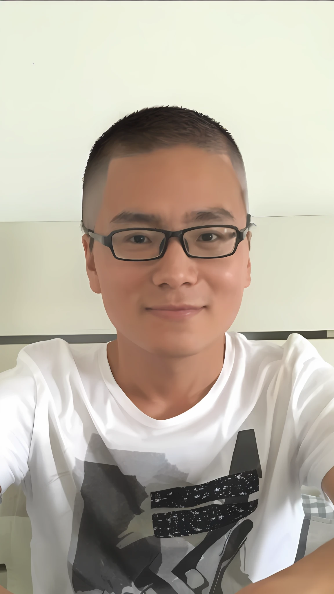 Crew cut
