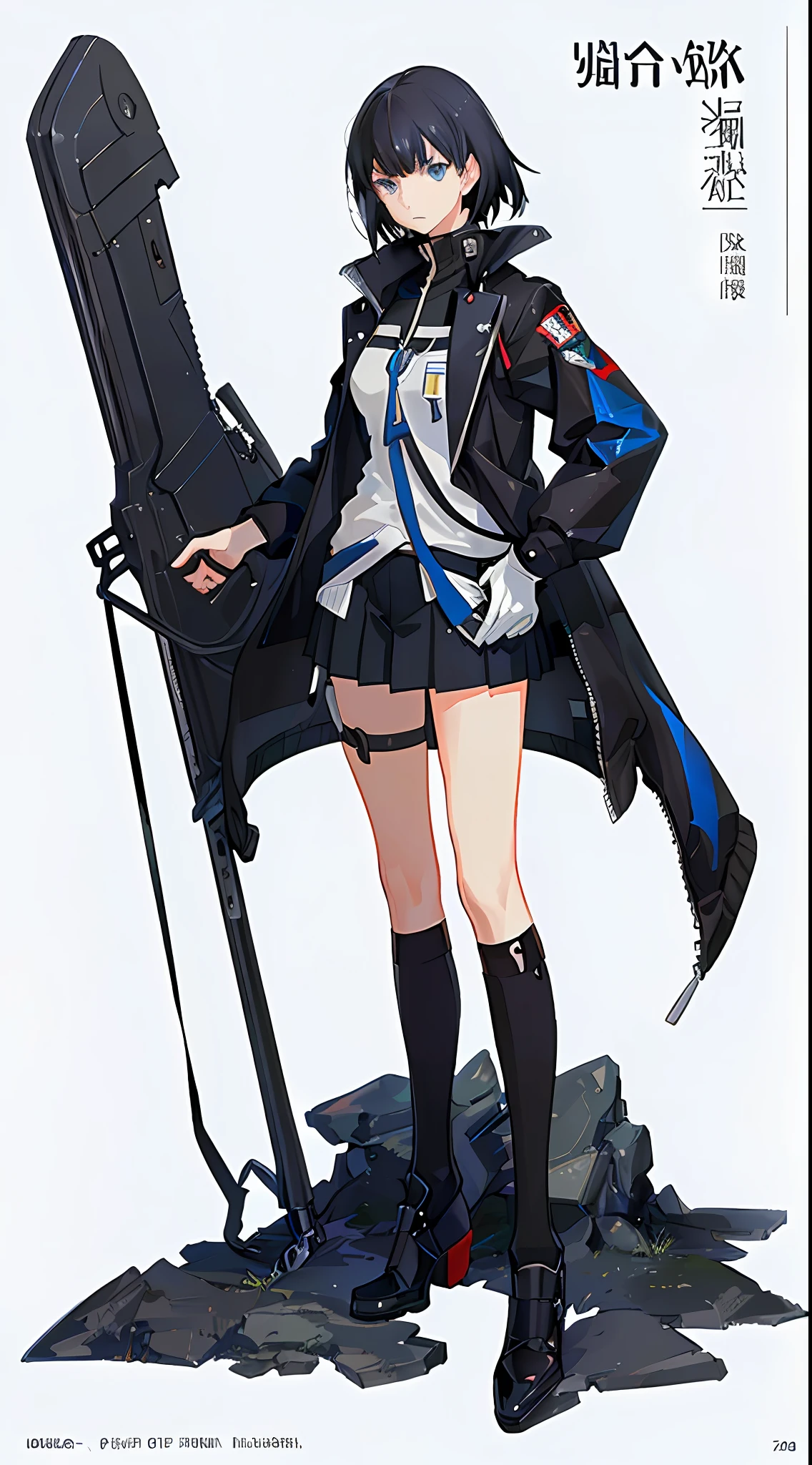 A girl, black jacket, hands in pockets, staring at another person, long white hair, blue eyes, 8k resolution, very detailed, anatomically correct, digital painting, concept art, Shinkai Makoto style, clear picture,