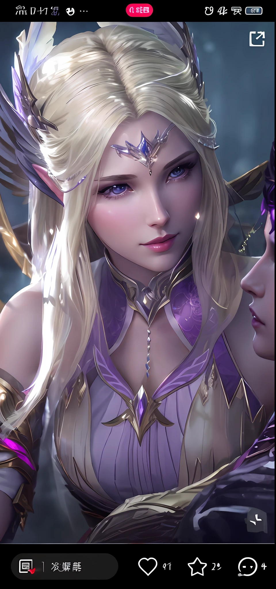 Close-up of a woman holding a sword in a purple dress, beautiful and elegant elf queen, 4 K detail fantasy, shadowbringer movie, elf queen, elf queen, purple skinned beautiful elf, portrait of the elf queen, seductive elf princess knight, Nguyen Jia and Artgerm, bloodline 2 revolutionary style, anime characters with wings and halo in the forest, Aion of Everity, epic angel wings, majestic angel with full body, six-winged angel, plastic armor angel, extra wide angel, ethereal wings, angel of dawn light, Extremely detailed goddess shots, huge feathered wings, glowing angelic creatures, Unreal Engine rendering Saint Seiya,