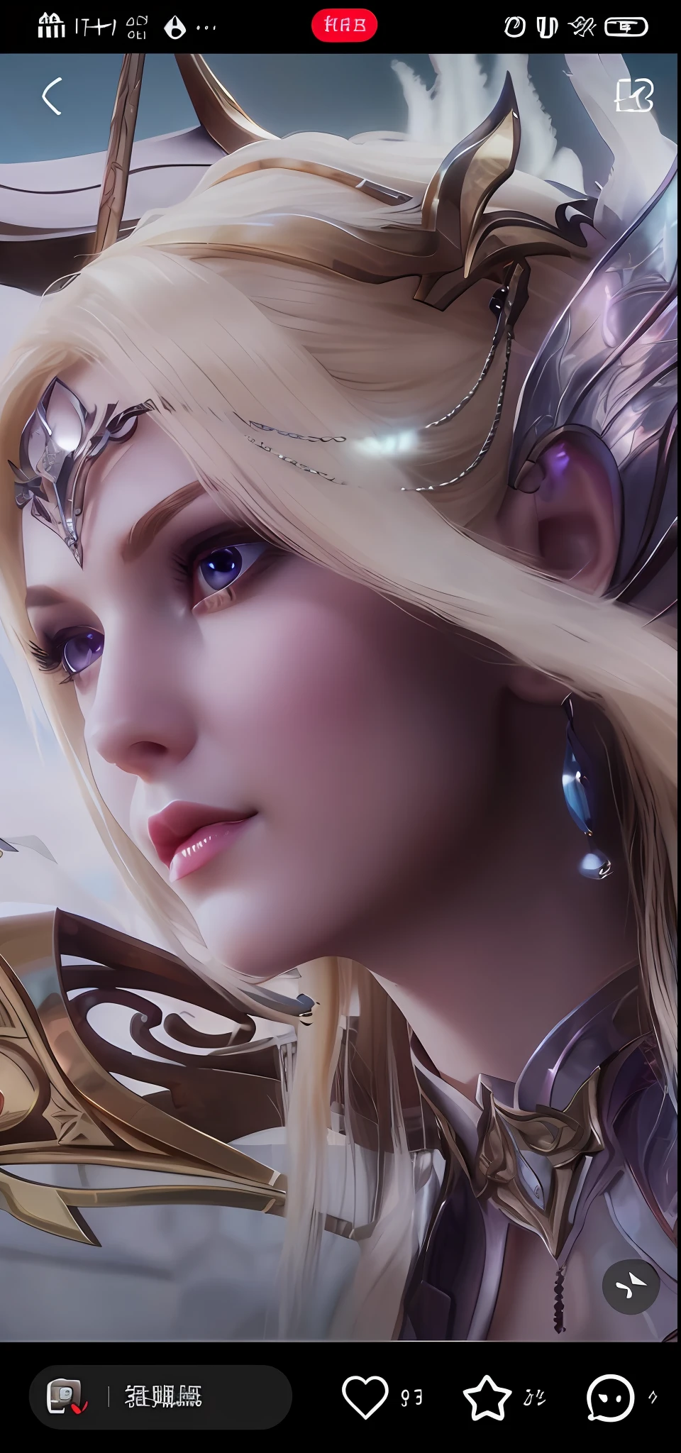 Close up of a woman holding a sword and helmet, 4K detail fantasy, wow 4K detail fantasy, beautiful and elegant elf queen, Artgerm. High detail, artistic germ; 3D Unreal Engine, blonde elf queen, elf queen portrait, Aion Aion, side portrait of elven royalty, beautiful elf princess, Chinese face