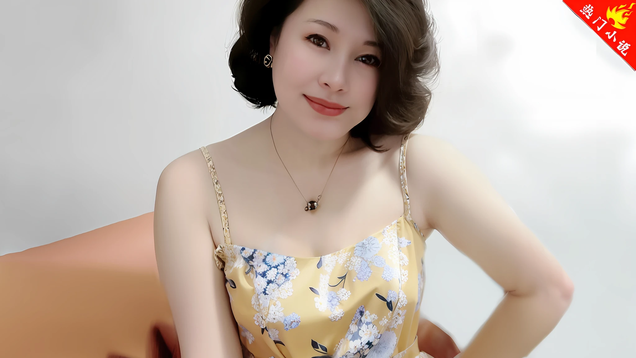 Pale yellow high-cut floral dress