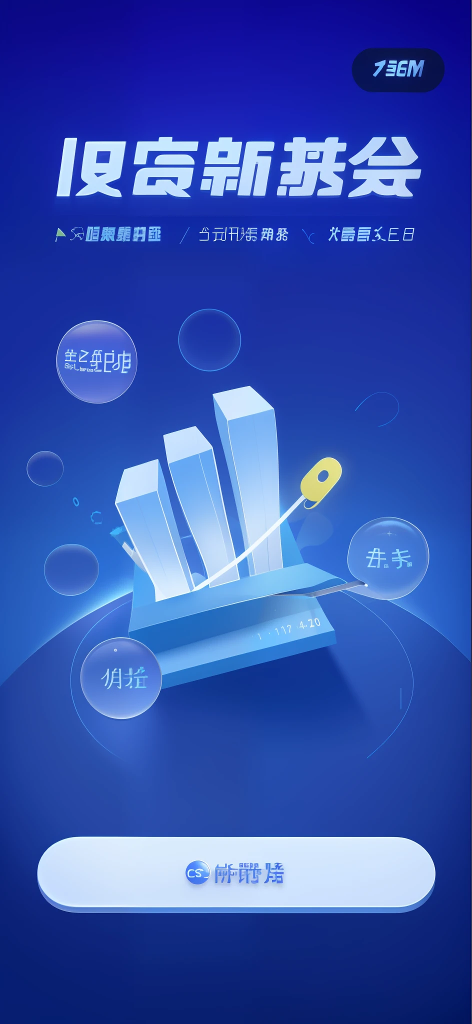 a close up of a cell phone with a blue background, simple illustration, simple and clean illustration, the source of future growth, an illustration, image, higher detailed illustration, three-dimensional image, high quality illustration, water particle in front, marketing illustration, concept illustration, an illustration of, marketing game illustration, a beautiful artwork illustration, travel upwards, chinese text