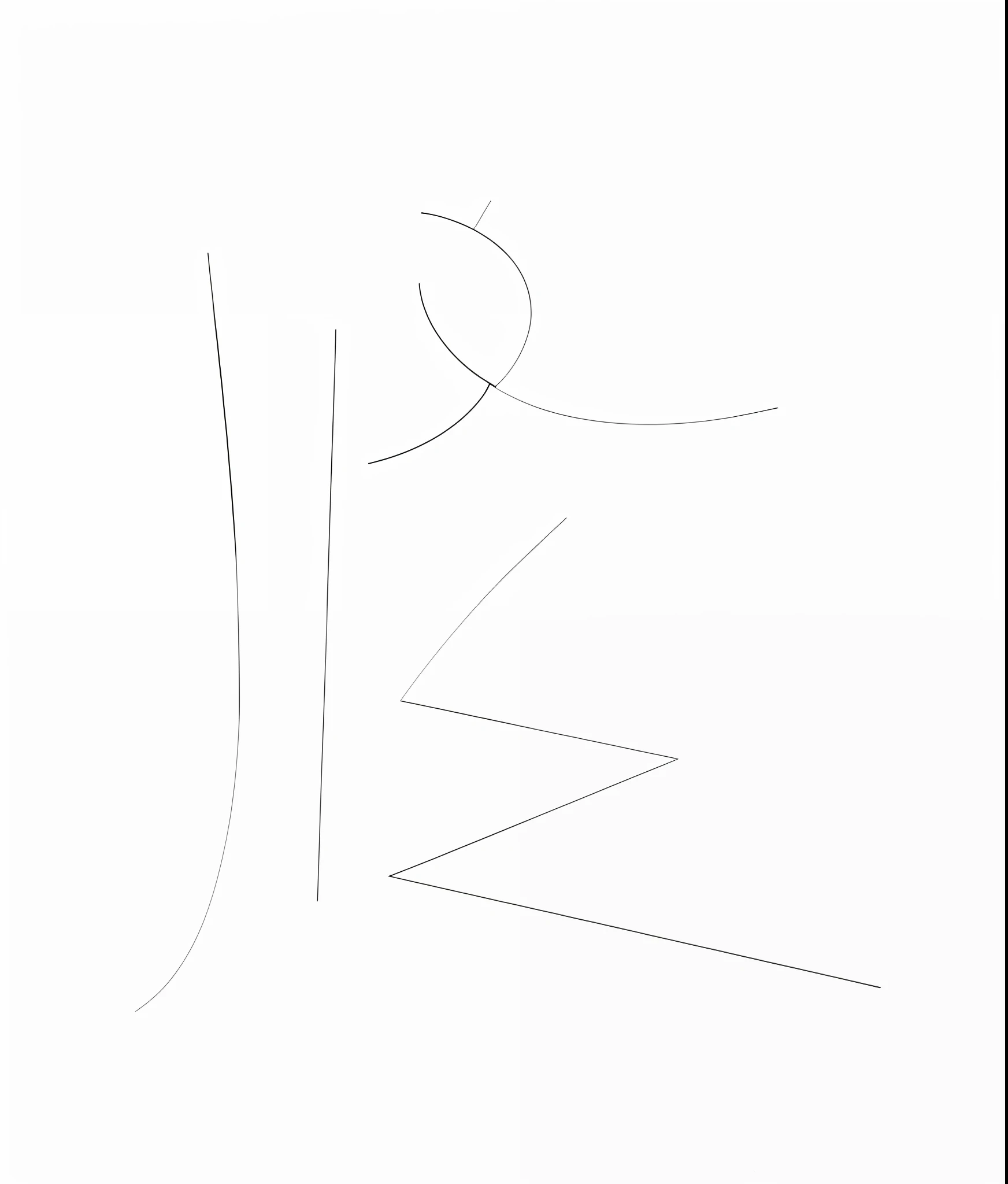 Geometric minimalist logo design, a logo with the word "repair" deformed by the letter JLWX, flat design, art pattern generated by line drawing, pattern design --auto --s2