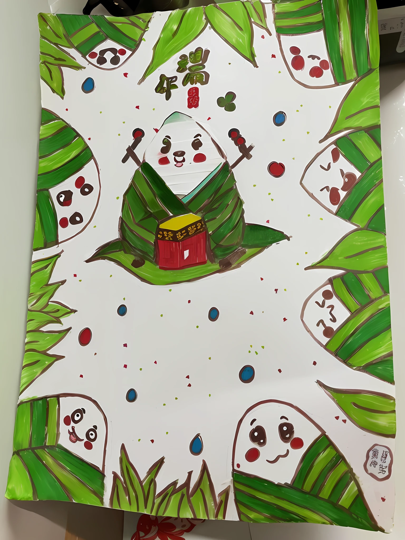 Close-up of the panda in the blanket, inspired by Yanagawa Shinda, Japanese painting, inspired by Hanagawa Shigenobu, inspired by Kawai Tamichi, inspired by Yanagawa Nobuta, Nishida Toshiei, Dragon Boat Festival rice dumplings --auto --s2