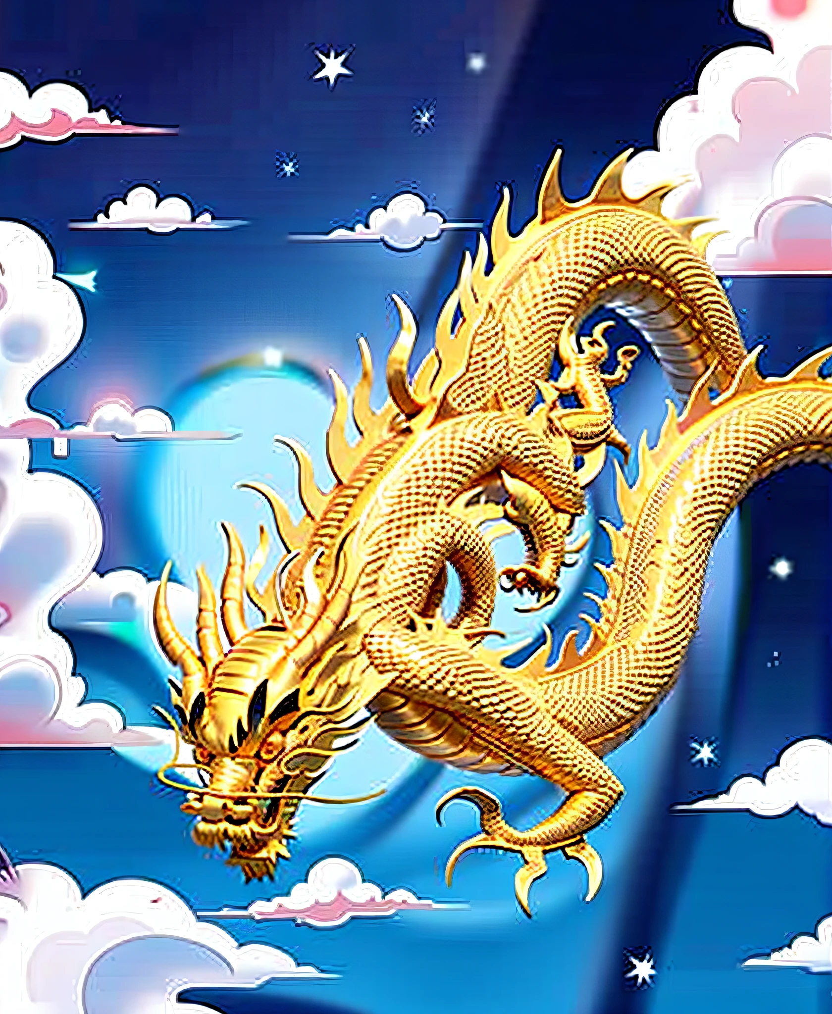 Dragon God