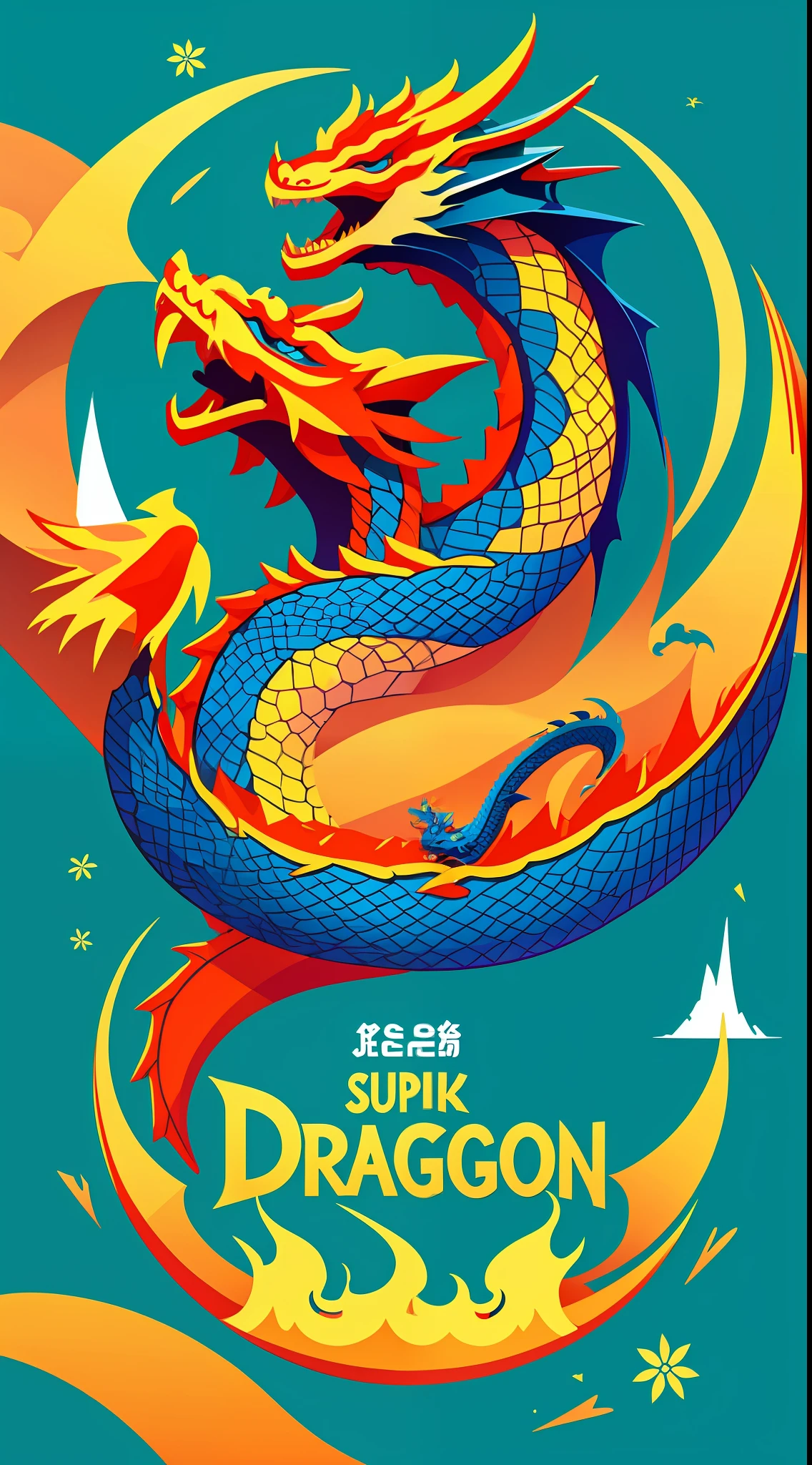 Superlative design, Dragon Boat Festival, solid color background