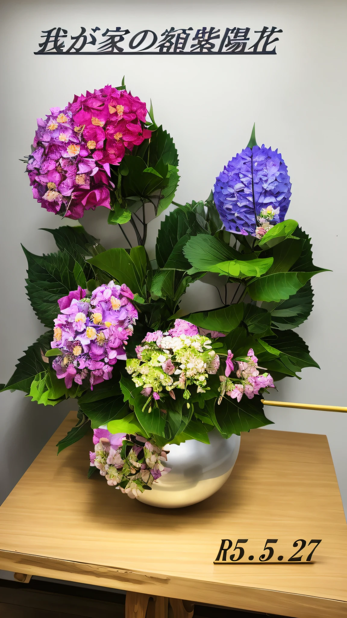 there is a vase with flowers on a table with a sign, deity of hydrangeas, hydrangea, japanese flower arrangements, an isolated hydrangea plant, very high bloom ammount, by Kiyoshi Yamashita, by Taiyō Matsumoto, pink flowers, by Ayako Rokkaku, masterpiece work of art, pink yellow flowers