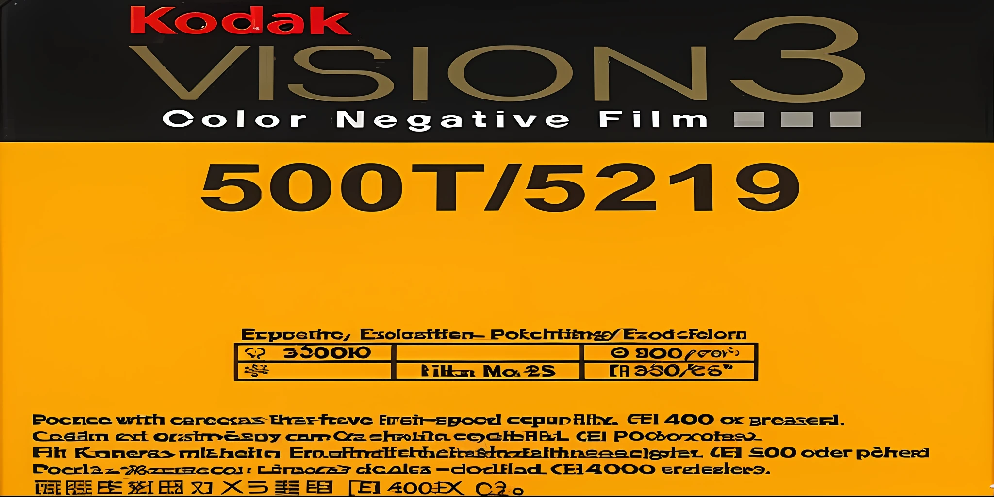 a close up of a film roll with a yellow background, kodak 2383 vision color, kodak vision 5 0 0 t, kodak vision 3 500t, kodak vision3 500t, kodak vision 2 0 0 t, 3 5 mm kodak color stock, color negative, 3 5 mm kodak color film, 3 5 mm kodak film