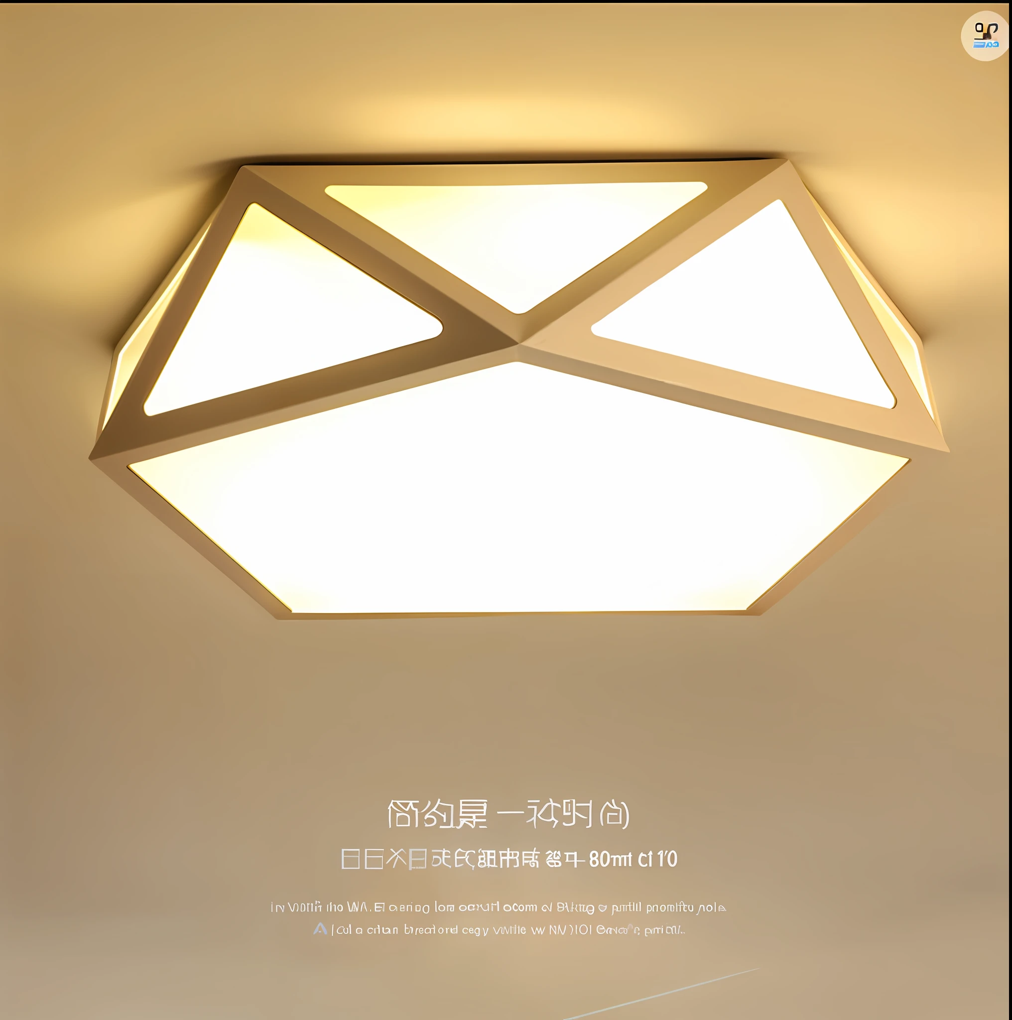 there is a light that is on in a room, extremely luminous bright design, white warm illumination, extremely good quality lighting, indoor smooth light, minimalist lighting, beautiful and smooth soft light, artificial warm lighting, neutral flat lighting, good quality lighting, simple ceiling, room lighting, very high quality lights, indoor dim light, modern studio light soft colour, modern lighting