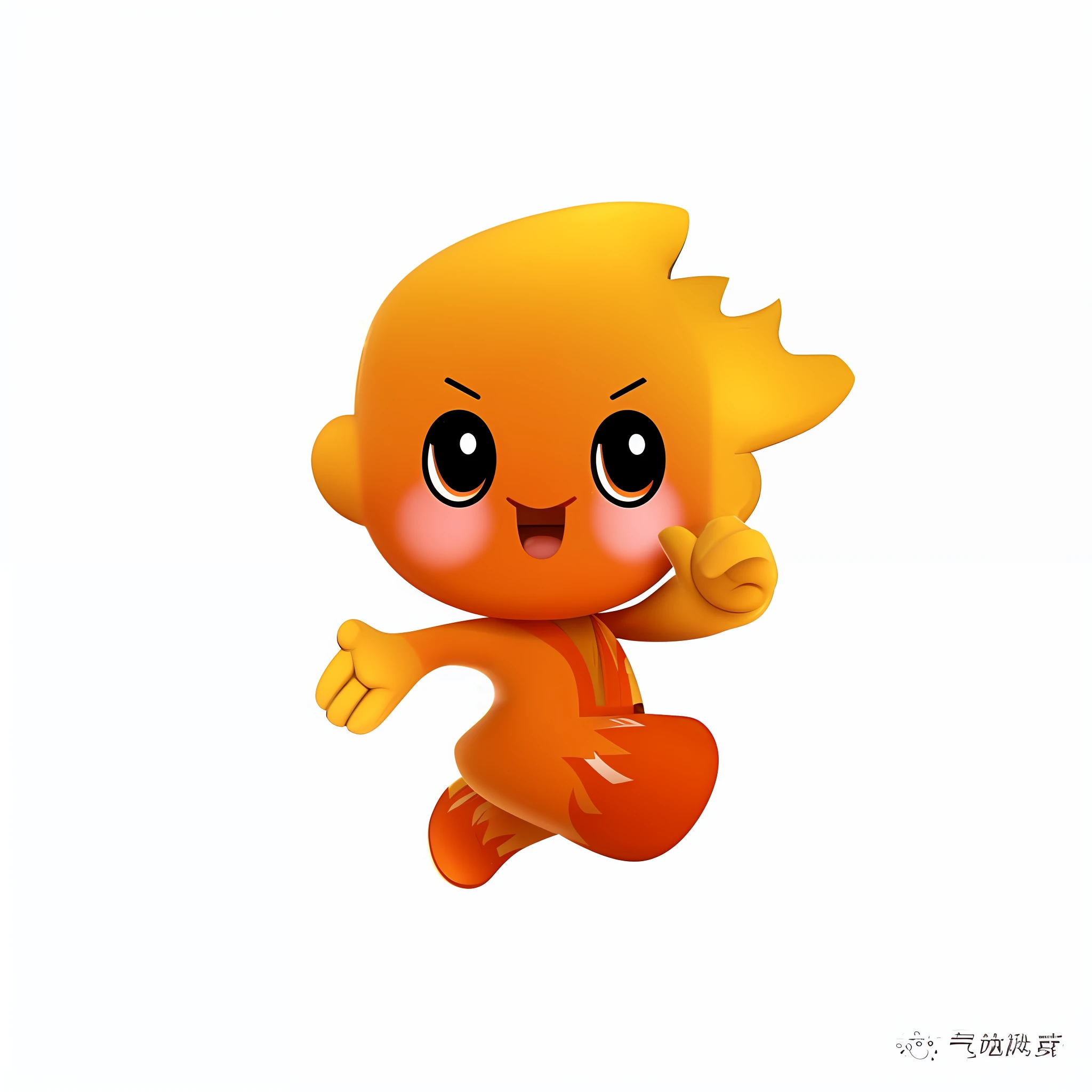 Cartoon characters A little boy running, cute cartoon characters, Weibo, Ruji, Tunyx characters, (fire), kebi, orange clothes, battle, Sufu, Jin Yiwei, jia, mascot, cute characters, Wu Liu, Feng Bo, animated characters, fire, three-dimensional drawing, with 17 words on the chest --auto --s2