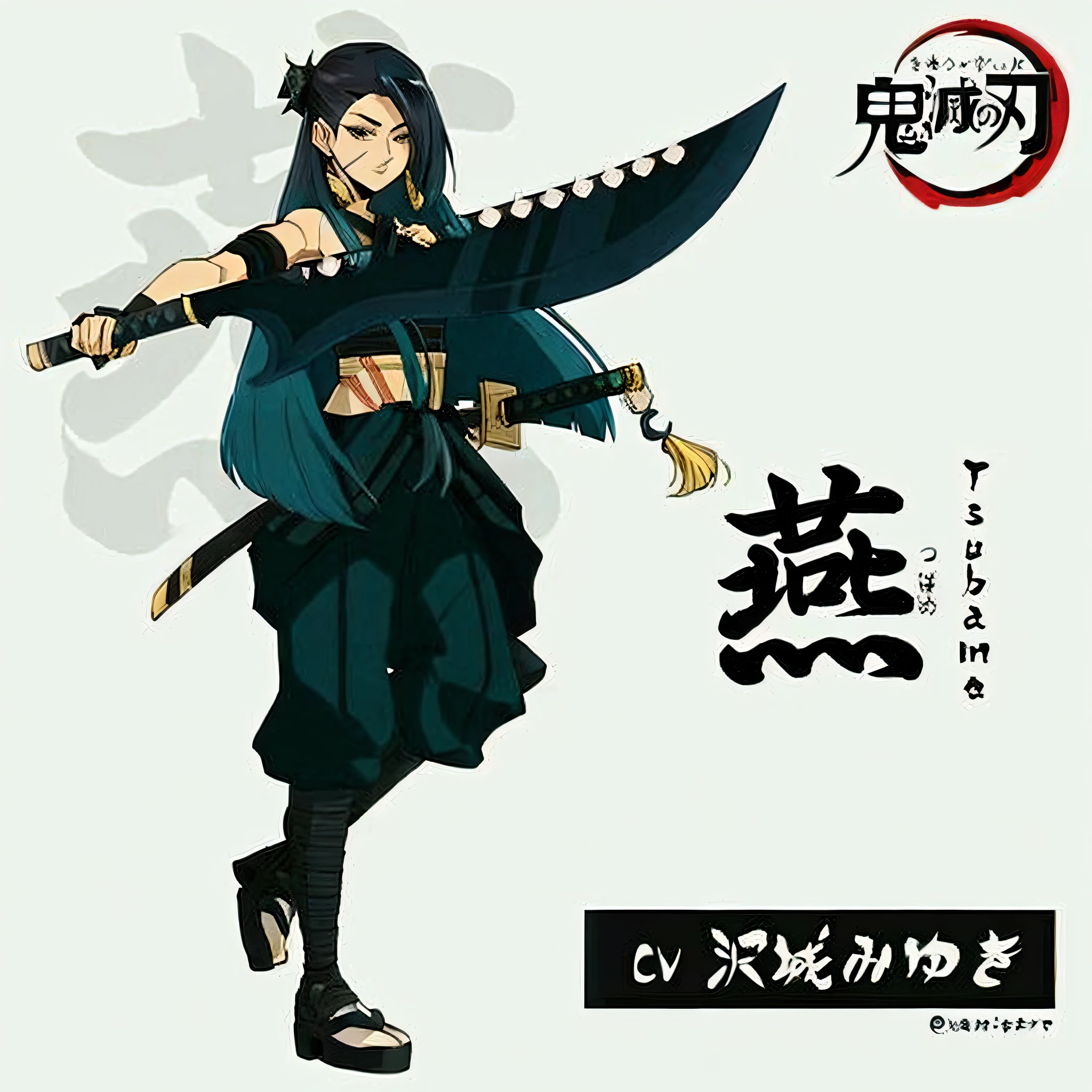 a close up of a person holding a sword in a cartoon, katana zero video game character, anime character, kimetsu no yaiba, demon slayer rui fanart, kunoichi, anime style character, yasuke 5 0 0 px models, she is holding a katana sword, fox nobushi holding a naginata, yuyushiki --auto --s2