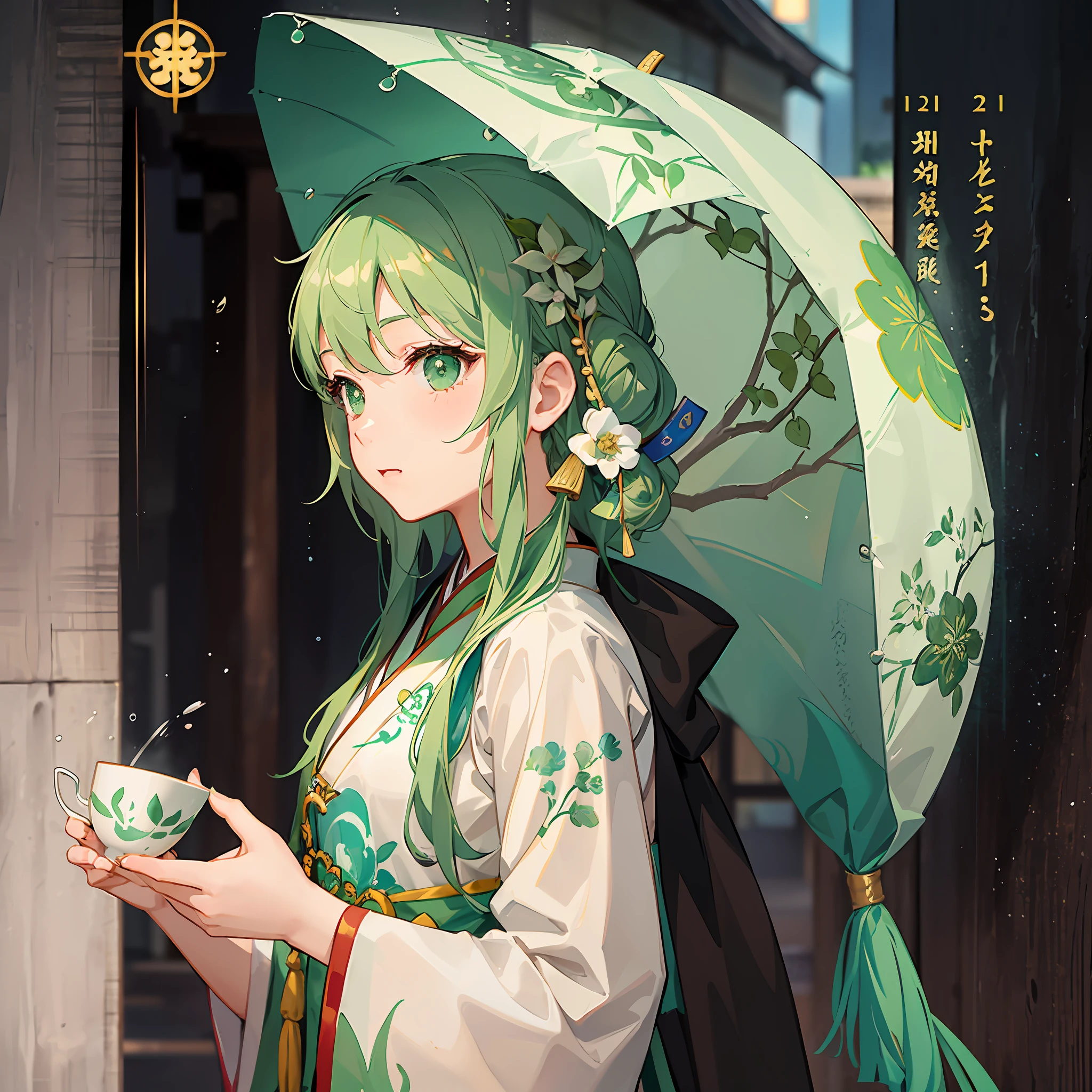 (Girl: 1.2, Light Green: 1.1, Hanfu: 1.3, Tea: 1.2, Rain: 1.2), Chalk Portrait Effect, Watercolor Detail Expression, Graphic Design Effect, Wall Calendar Paper Texture. --auto --s2