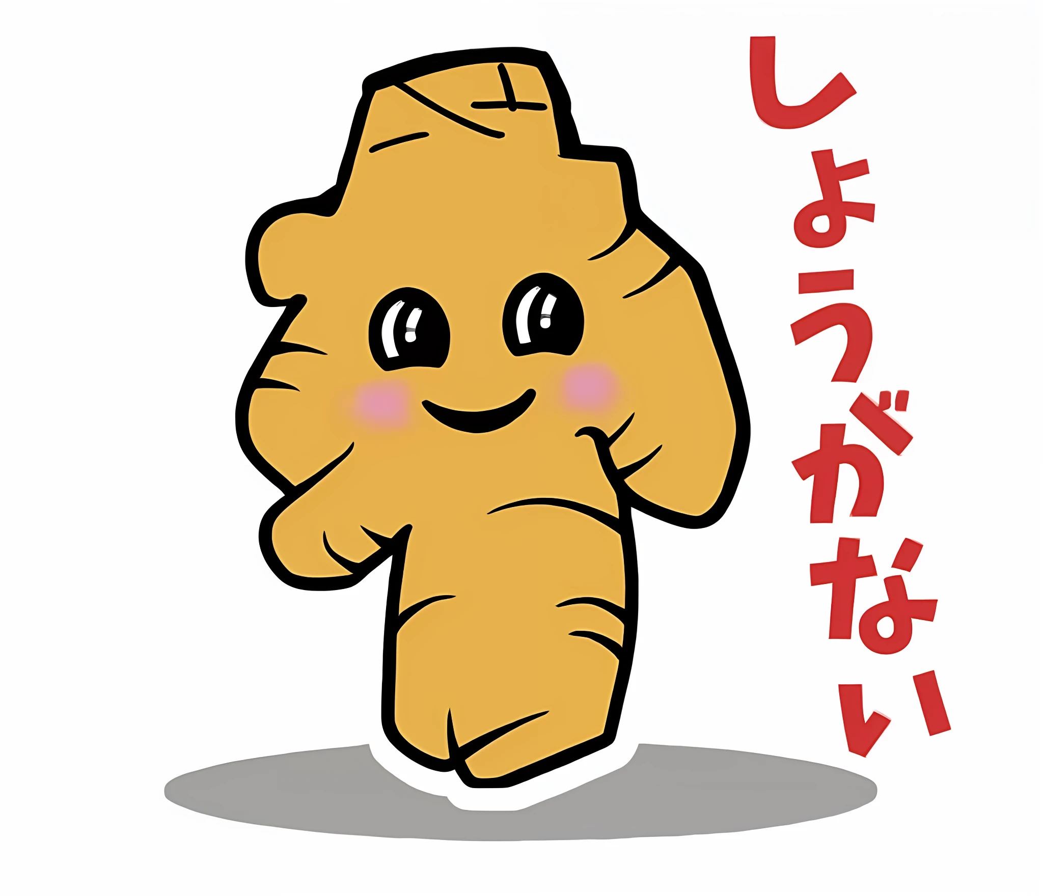 CAP