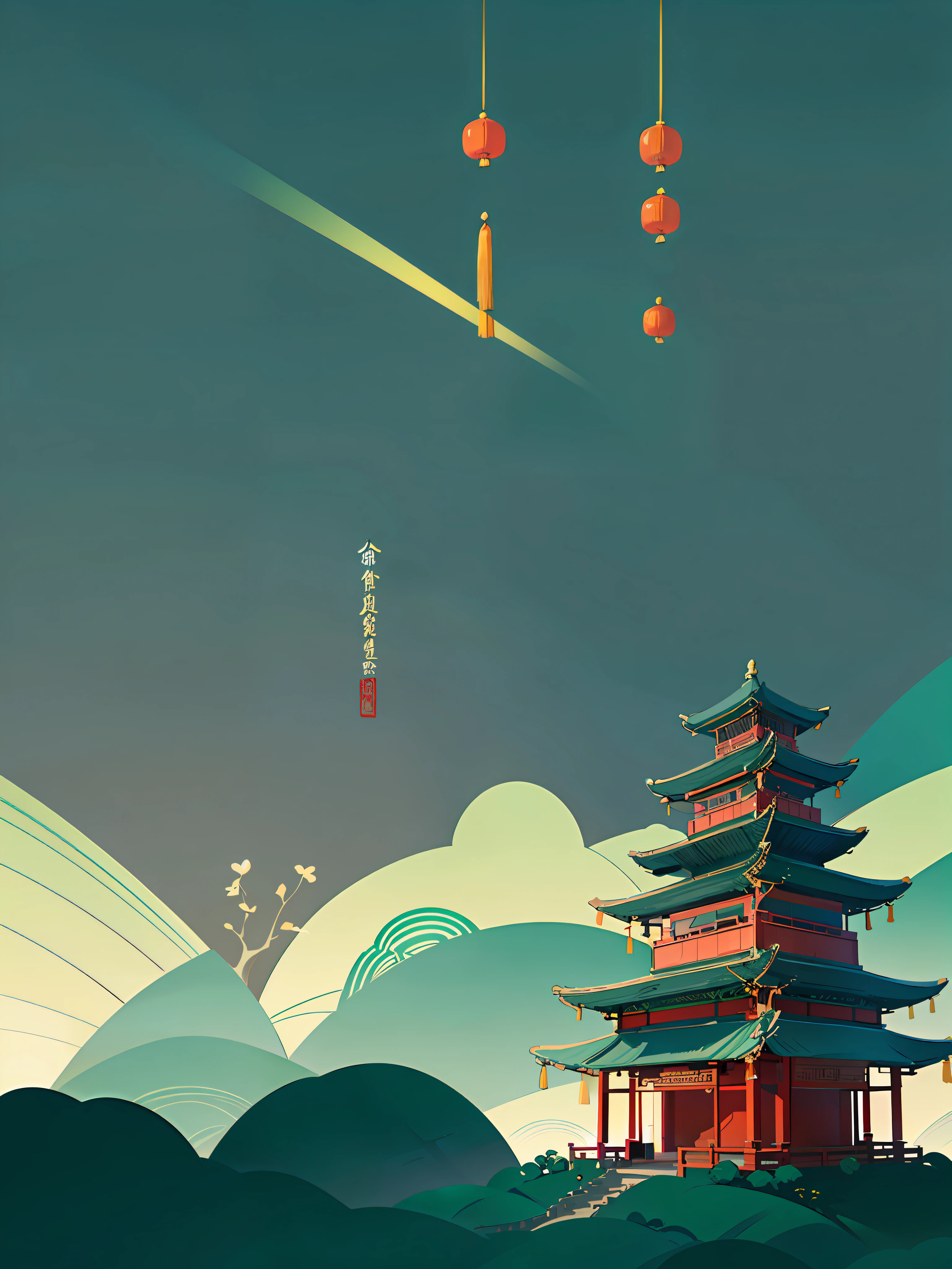 (Chinese landscape), abstract painting, (Zen, Amy Sol style), (Green trees, flowers, Chinese style architecture, mountains), cover art with light abstraction, simple vector art, contemporary Chinese art, color gradients, soft color palettes, layered forms, whimsical animation, style Ethereal abstract, 4K, --v6