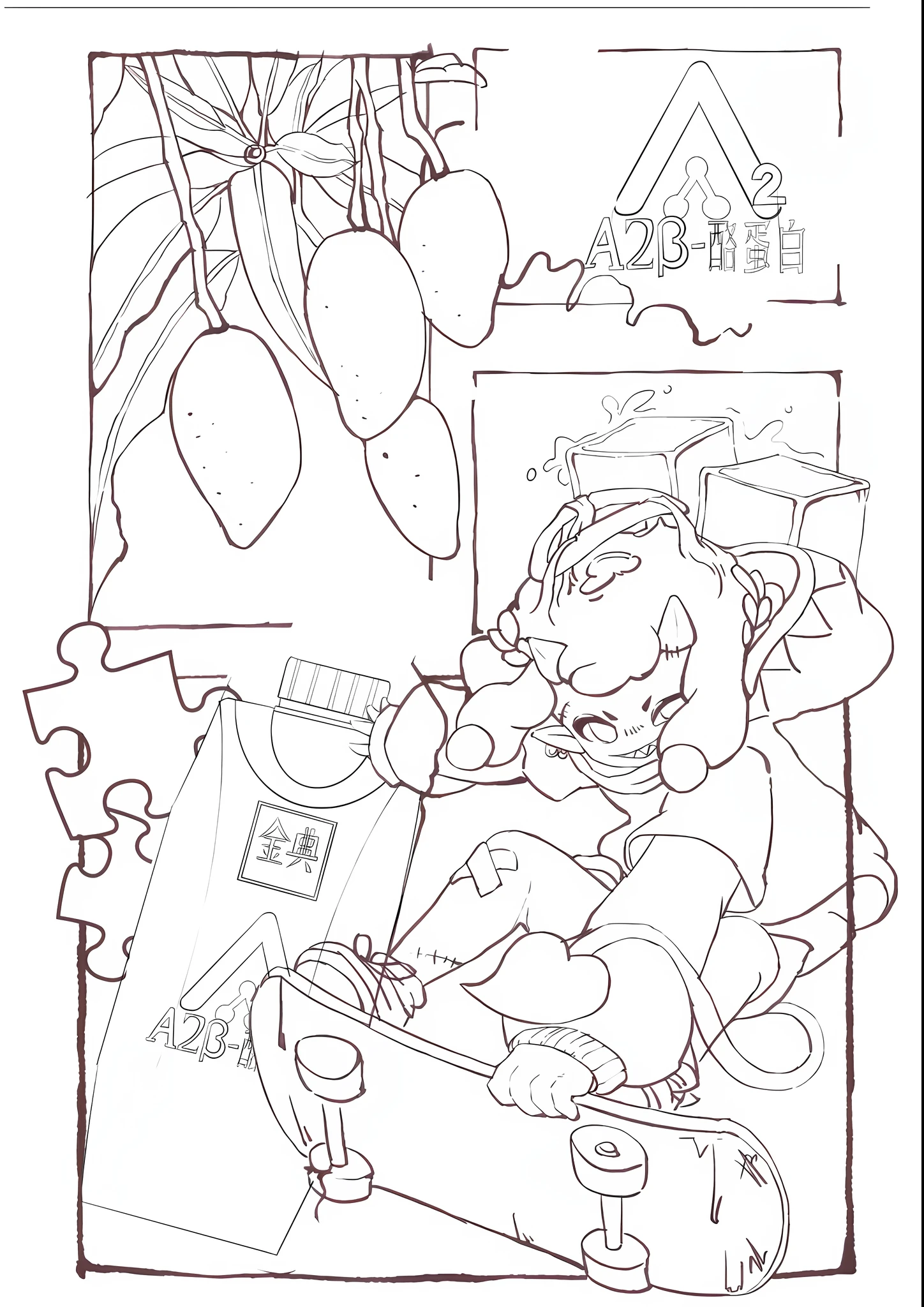 coloring pages for kids to color and color, colouring - in sheet, colouring page, color page, coloring page, thick lineart, comic illustration, whole page illustration, full page illustration, heavy lineart, stylised comic art, clean lineart, published art, stylized linework, line art!!, intense line art, detailed fanart, lineart, outline sketch