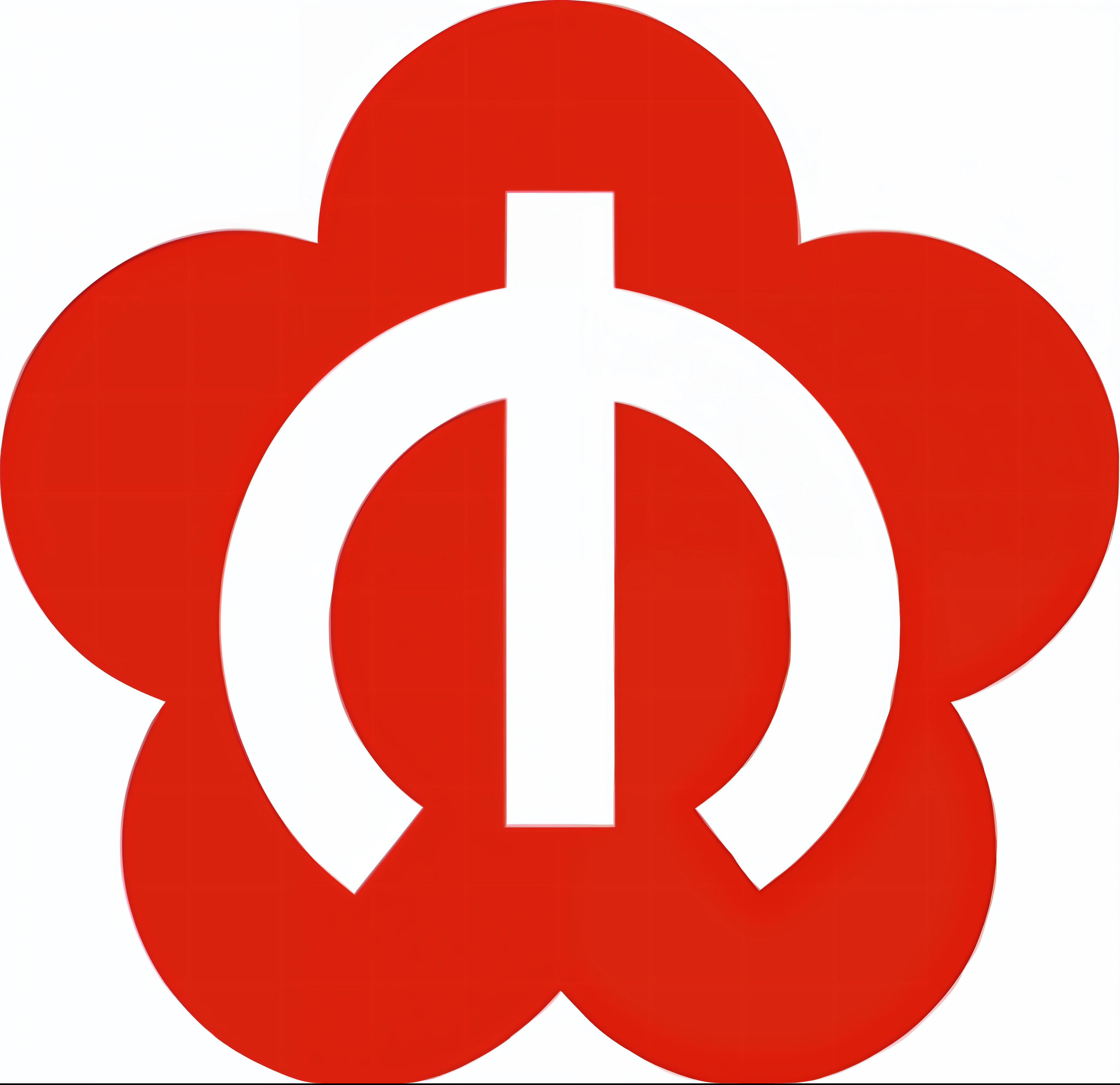 a red flower with a white letter on it, chiba prefecture, tochigi prefecture, saitama prefecture, gunma prefecture, by Itō Seiu, kanagawa prefecture, tokyo prefecture, 中 国 鬼 节, 中 元 节, inspired by Okada Hanko, kantoku, japan