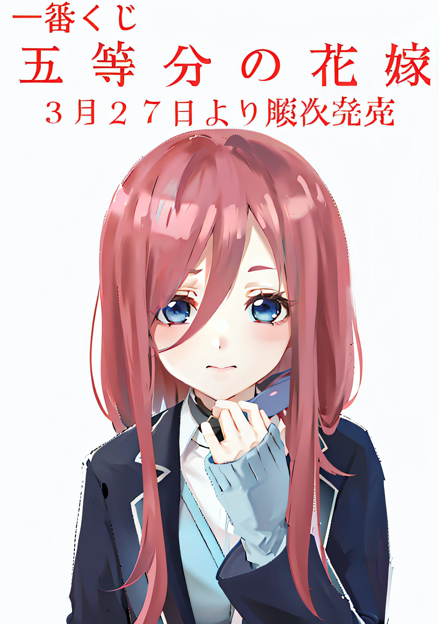 anime girl with pink hair and blue eyes with a black jacket, haruno sakura, sakura haruno, anime girl named lucy, anime visual of a cute girl, yayoi kasuma, anime girl with long hair, 2 d anime style, kurisu makise, beautiful anime high school girl, in an anime style, tensei shitara slime datta ken