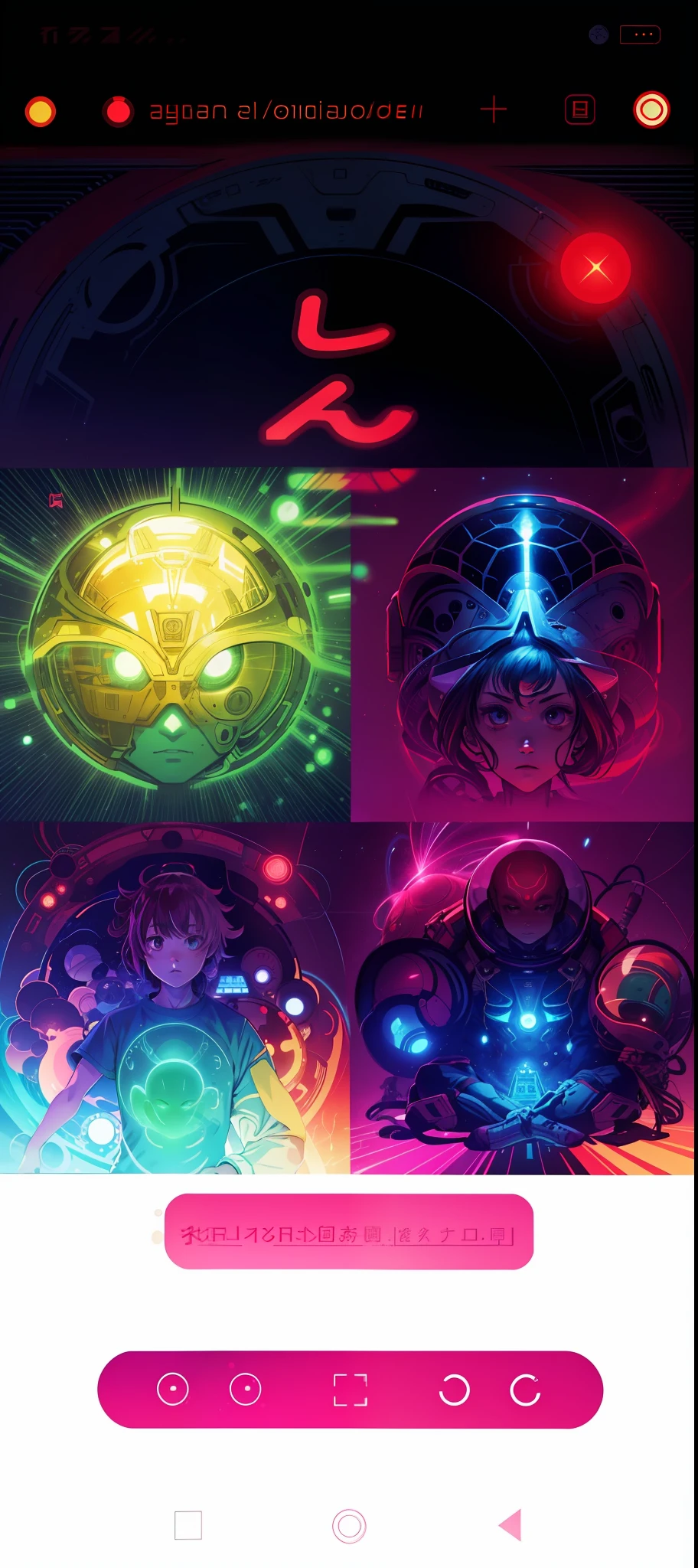 Astronaut inspired by Kanō Tan'yū, multicolored T-shirt art, alien colors, alien language, ufotable, alien design, vivid!!, auras, half human half alien, inspired by Sōtarō Yasui --auto --s2