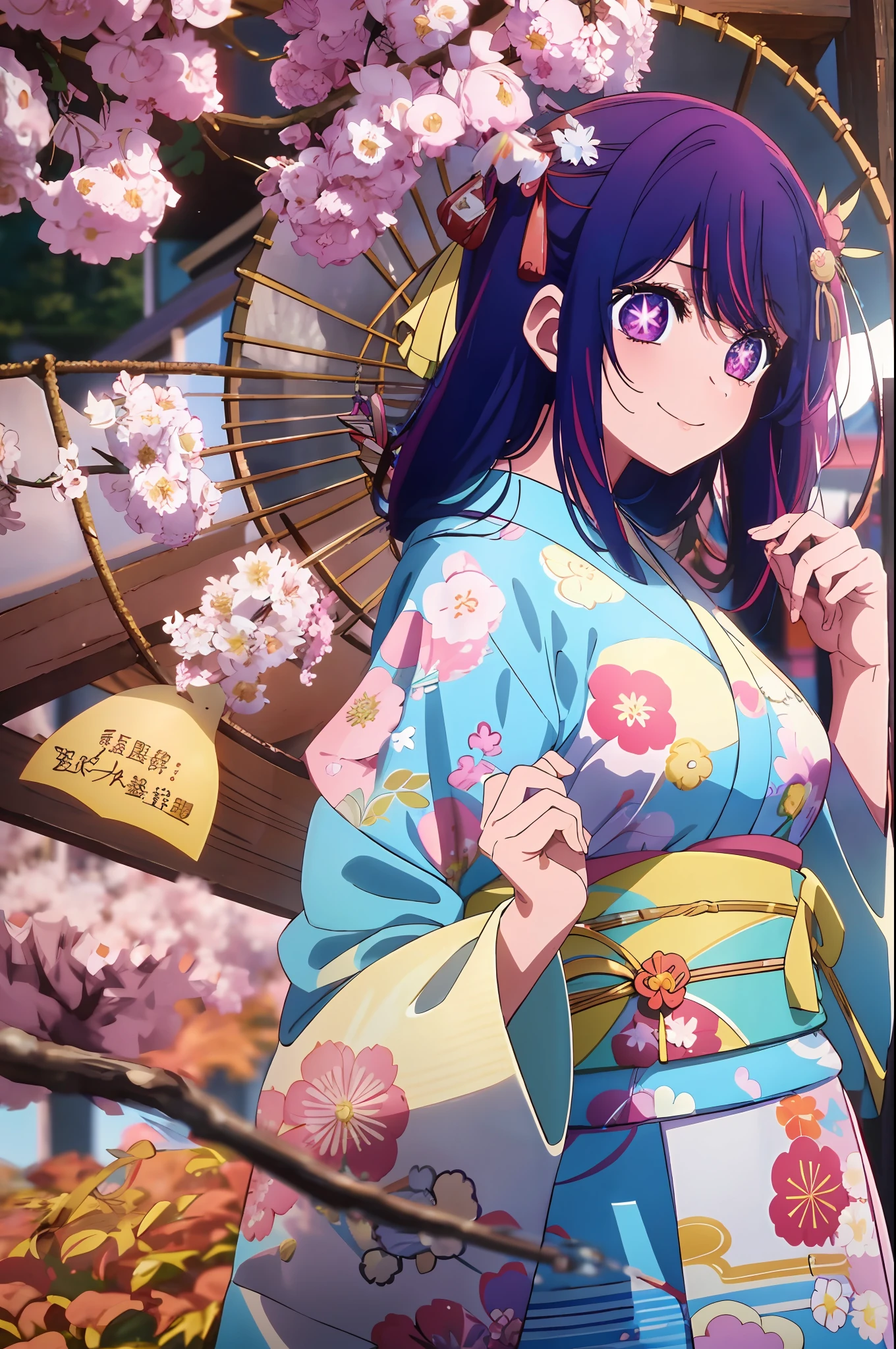 best quality, masterpiece, 2d, masterpiece, best quality, anime, highly detailed, cowboy shot, 1girl, solo, looking at viewer, smile, bangs, Star symbol-shaped pupils, heart-shaped pupils, medium breast, purple hair, purple eyes,purple Star symbol-shaped pupils, heart-shaped pupils,happy new year card with a girl in a kimono, happy!!!, anime cover, seasons!! : 🌸 ☀ 🍂 ❄, 2 0 2 2 anime style, 2022 anime style, けもの, anime visual of a cute girl, inspired by Eizan Kikukawa, haruno sakura, hanayamata, in style of kyoto animation,close up,((Looking at viewer))