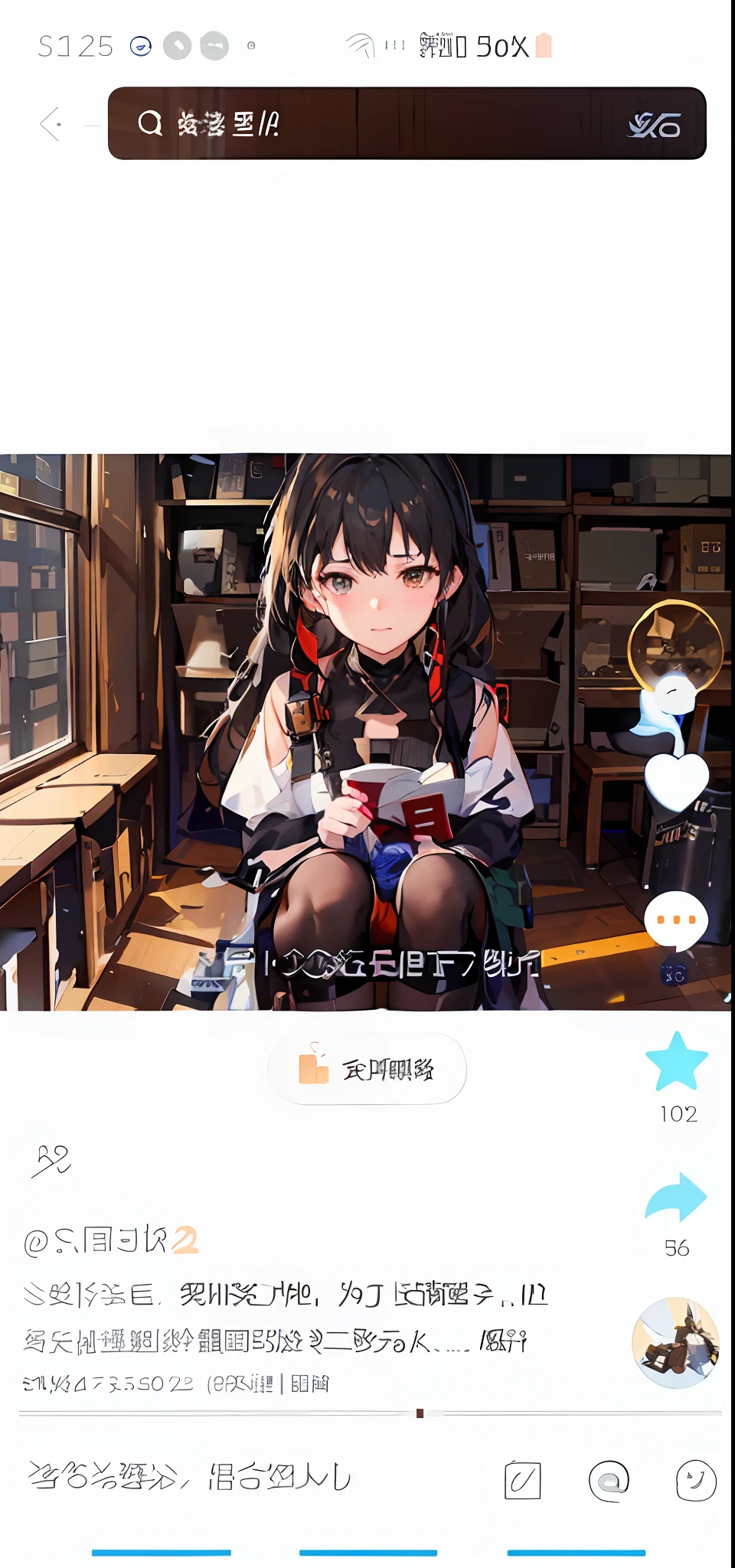 a close up of a person sitting on a bench with a book, guweiz, from girls frontline, trending on cgstation, from arknights, girls frontline style, girls frontline cg, trending at cgstation, artwork in the style of guweiz, kawacy, girls frontline, kantai collection style, cgstation, girls frontline universe