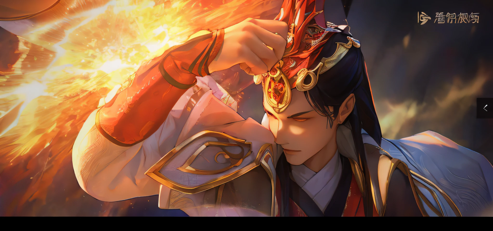 Immortal Tale, Onmyoji Portrait, Immortal Fantasy, Strike Resistance, Blocking, Line Drawing