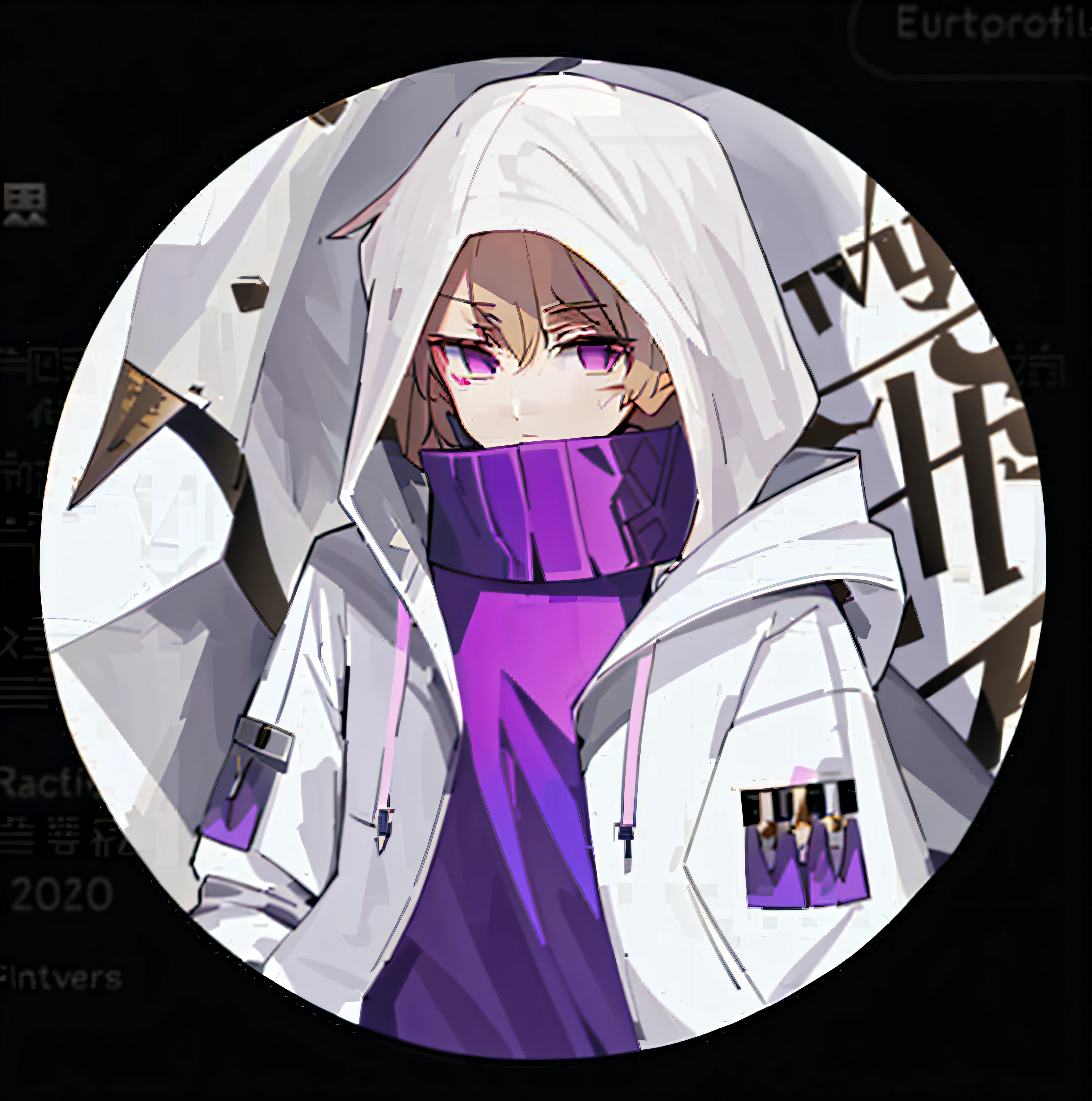 a close up of a person in a purple dress and a white jacket, profile picture 1024px, from girls frontline, discord profile picture, ( ( ( yoshinari yoh ) ) ), girls frontline style, from arknights, girls frontline universe, anime moe artstyle, high quality anime artstyle, iwakura lain, hajime yatate