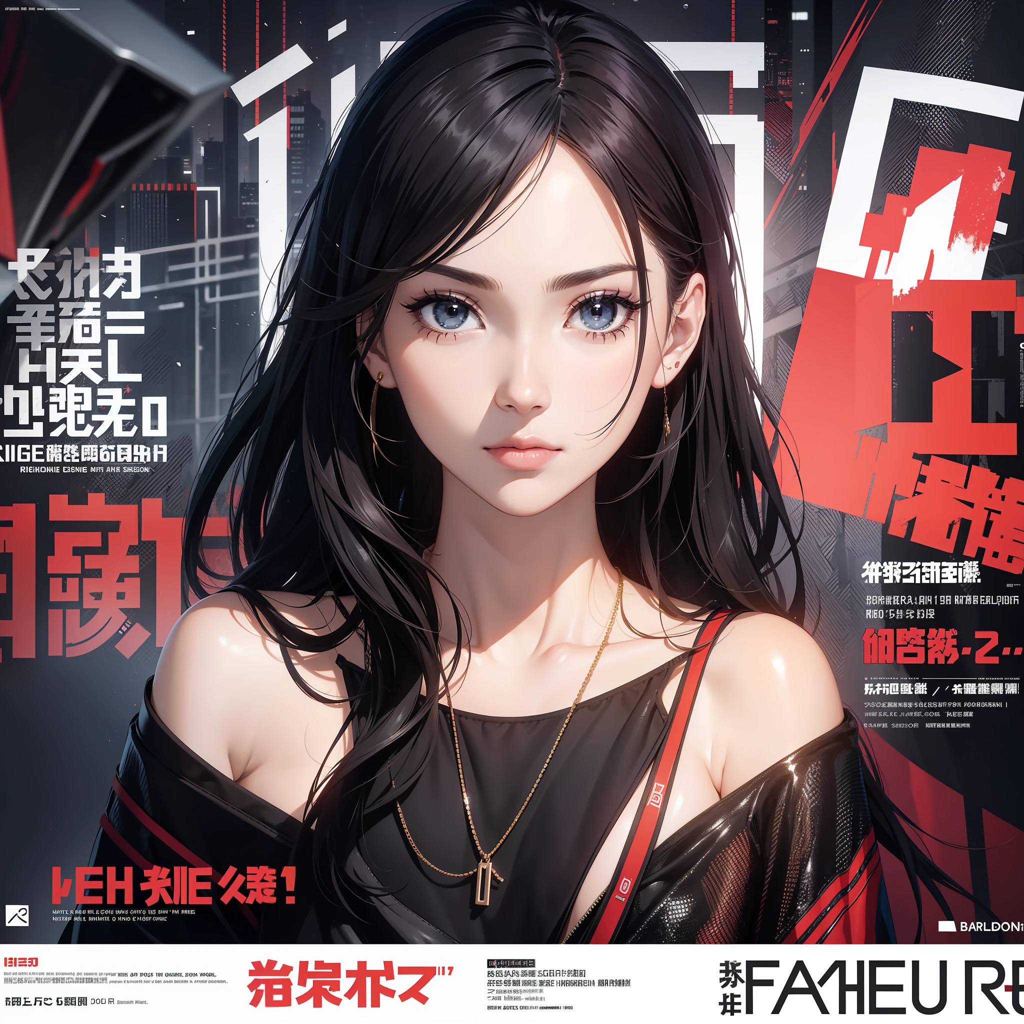 The movie poster features a young woman as the central character. She stands confidently in the center of the poster, dressed in fashion-forward clothing with a determined expression on her face. The background is dark and gritty, with a sense of danger and intensity. The text is bold and eye-catching, with catchy slogans that add to the overall drama and excitement. The color palette is dominated by dark colors, dotted with bright colors, giving the poster a dynamic and visual impact, tachi-e (magazine:1.3), (cover-style:1.3), fashionable, woman, vibrant, outfit, posing, front, colorful, dynamic, background, element, confident, expressive, holding, statement, attachment, majestic, coiled, around, touch, scene, text, Cover, bold, eye-catching, title, fashion, font, catchy, title, bigger, eye-catching, modern, trendy, focused, fashionable, two-dimensional picture --auto --s2