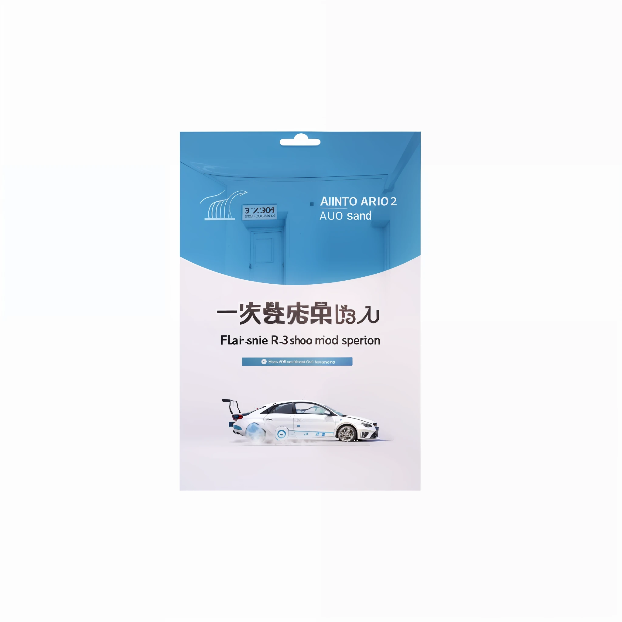 Flat, three-dimensional, 3D --auto --s2