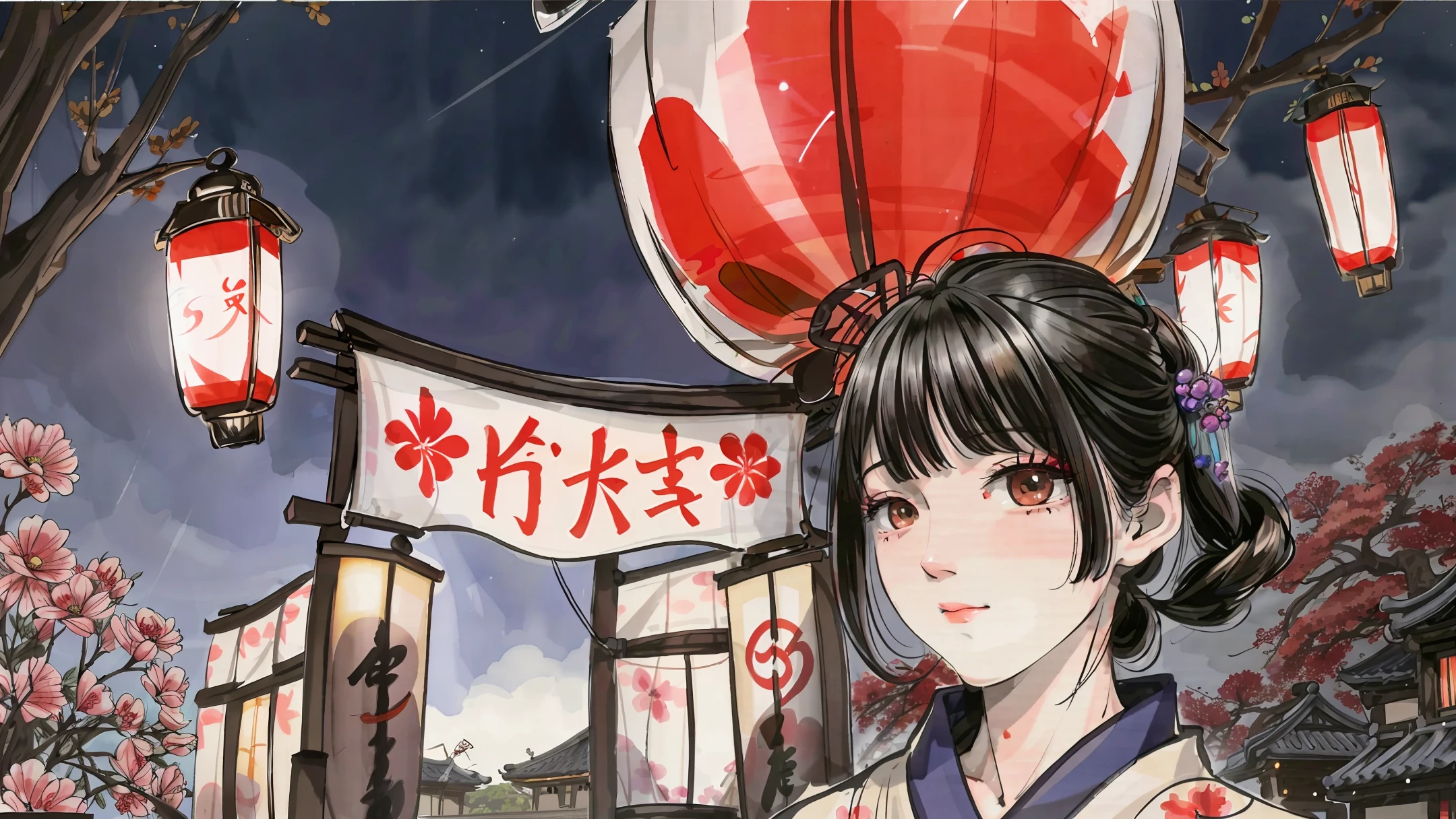 Print, manga, colorful, samurai, Japanese lantern, sakura, frame, night with lit lanterns.