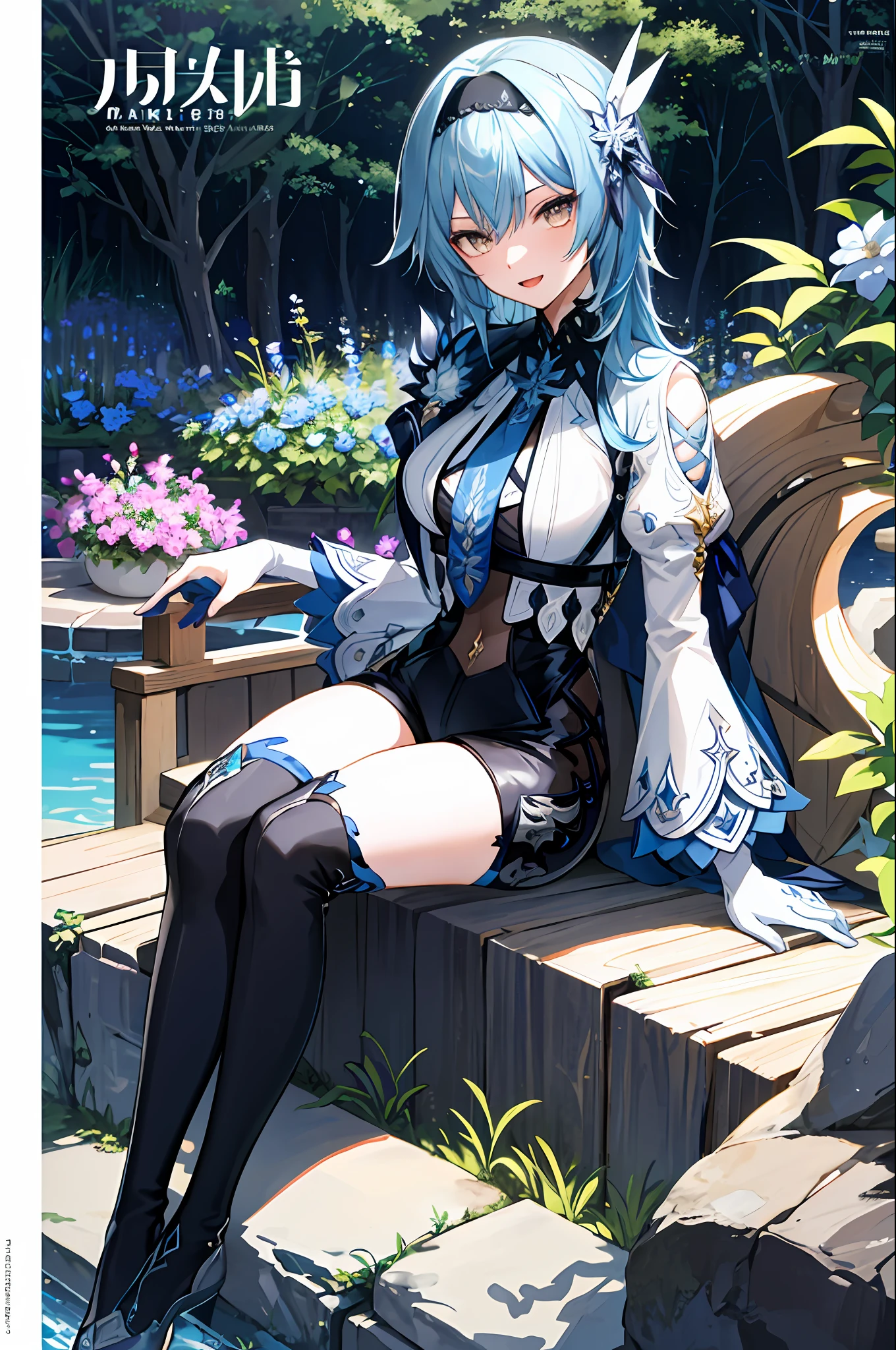 ((  long hair, blue hair, blue hair, yellow purple eyes))(( smile)( open mouth))((( elegant girl),( slender body)),(( blue color clothes)))(( shorts))(( sitting,))(( clearly drawn face))(( beautiful detailed eyes, super detailed skin))(( flower garden, outdoor)) BRAEK (magazine:1.1), (cover-style:1.3), fashionable, vibrant, outfit, posing, front, colorful, dynamic, background, elements, confident, expression,statement, accessory, majestic, scene, text, cover, bold, attention-grabbing, title, stylish, font, catchy, headline, larger, striking, modern, trendy, focus, fashion,