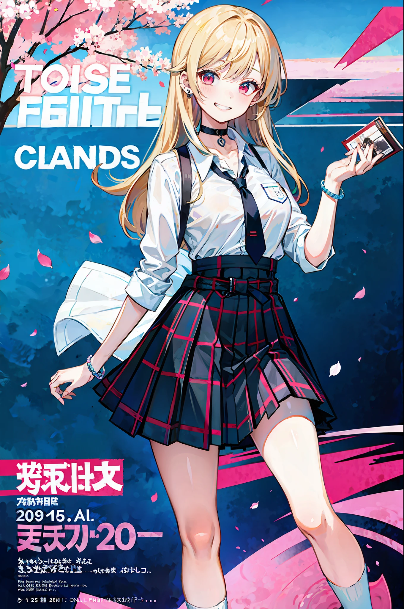 masterpiece, best quality, full body, 1girl, bangs, black choker, black necktie, blonde hair, blue skirt, blush, bracelet, breasts, choker, clothes around waist, collarbone, collared shirt, cowboy shot, dress shirt, ear piercing, eyebrows visible through hair, gradient hair, grin, gyaru, jewelry, kogal, long hair, looking at viewer, loose necktie, necktie, piercing, plaid, plaid skirt, pleated skirt, red eyes, ring, school uniform, shirt, skirt, smile, solo, white shirt, street, sky, cherry blossoms, petals,illustration, (magazine:1.3), (cover-style:1.3), fashionable, woman, vibrant, outfit, posing, front, colorful, dynamic, background, elements, confident, expression, holding, statement, accessory, majestic, coiled, around, touch, scene, text, cover, bold, attention-grabbing, title, stylish, font, catchy, headline, larger, striking, modern, trendy, focus, fashion,