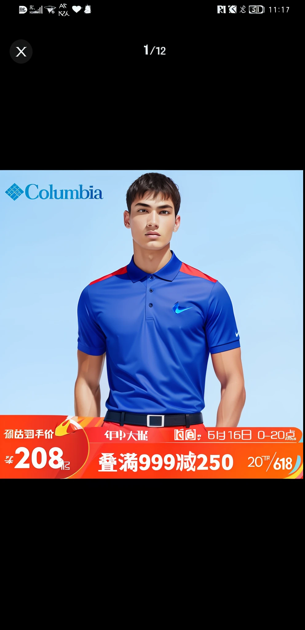 Nike logo, polo shirt with pattern, fashion pattern, red and blue pattern, fashion magazine, wallpaper
