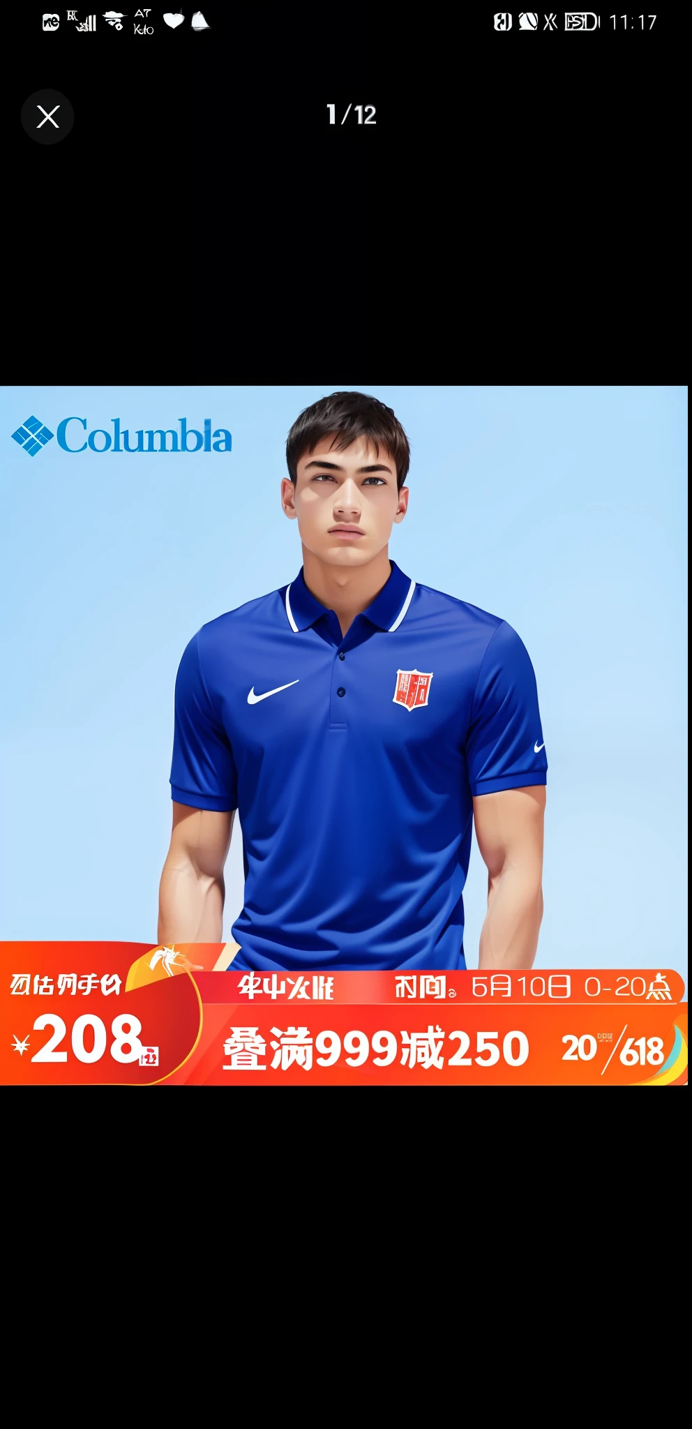 Nike logo, polo shirt with pattern, fashion pattern, red and blue pattern, fashion magazine, wallpaper
