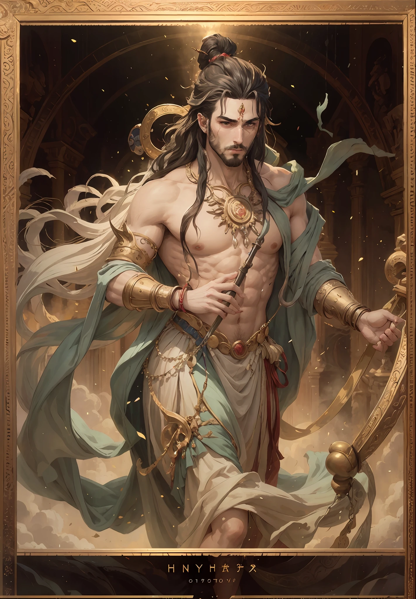 A man, a mythological figure