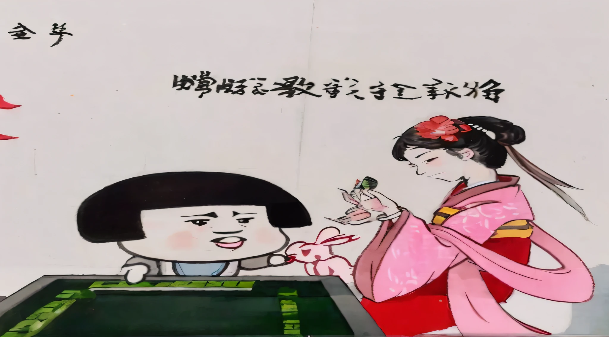 there is a painting of a woman and a man playing a game, japanese cartoon style, japanese animation style, traditional painting, hand painted cartoon art style, けもの, 中 元 节, from sengoku period, japanese style painting, artwork in the style of z.w. gu, tokyo mural, ukiyoe painting