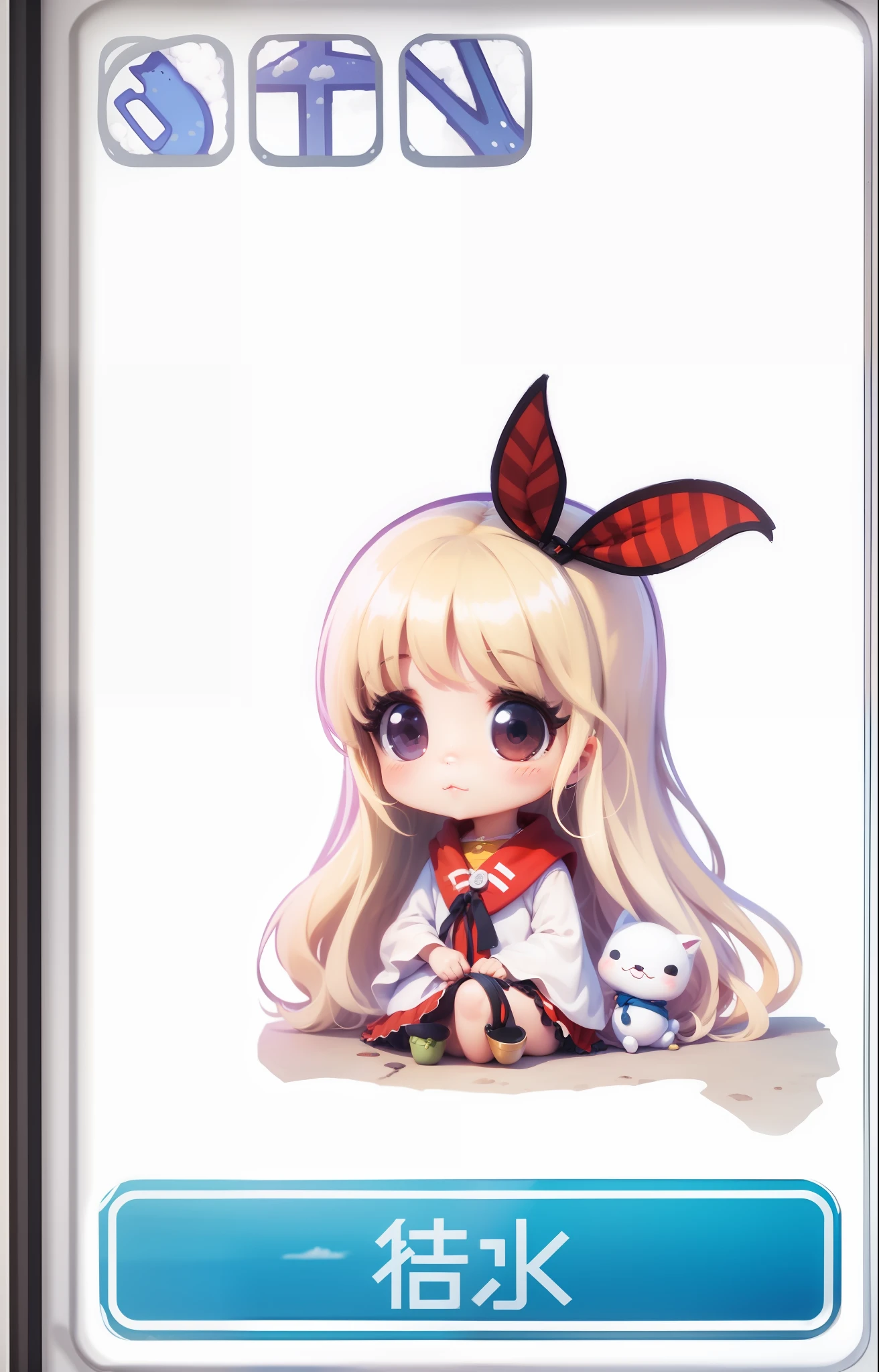 Cute characters looking at the view --auto --s2