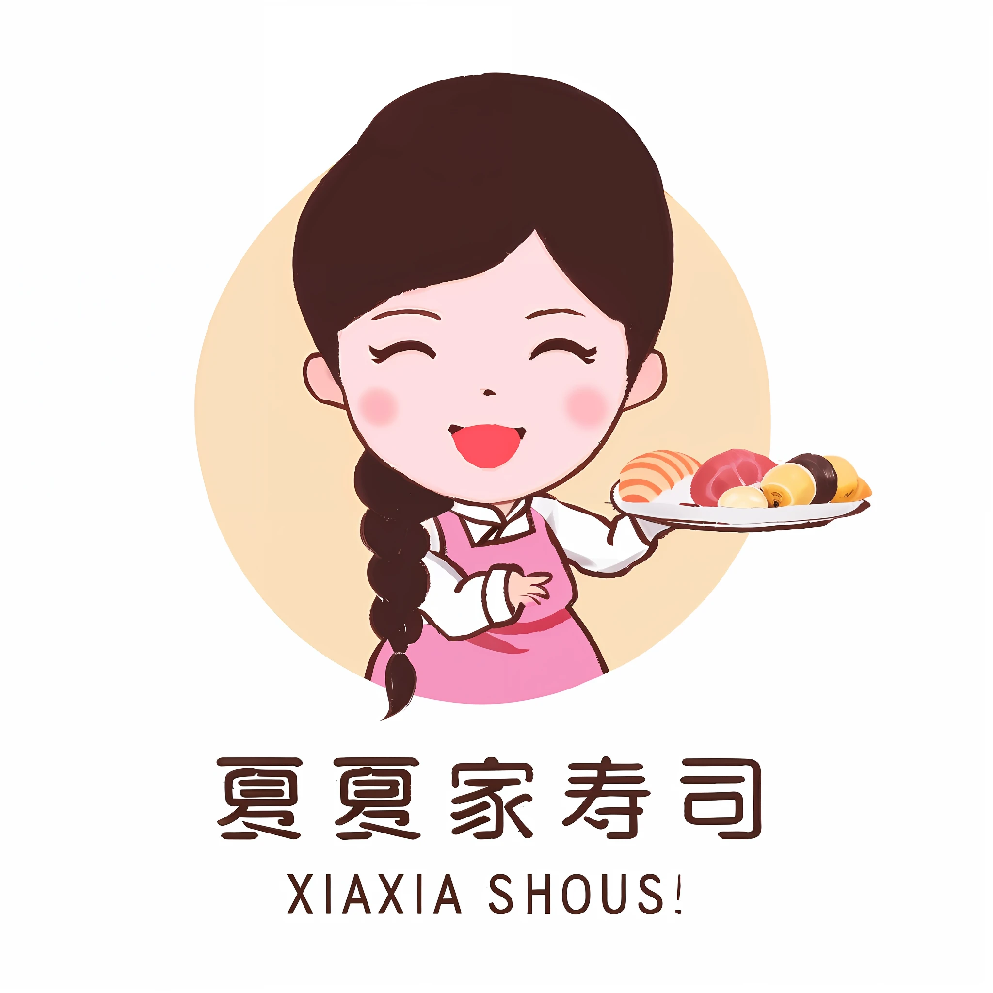 A cartoon girl holds a plate of sushi, highlighting the sushi is healthy, safe, delicious, highlighting the girl affinity, professional, with a smile on it, Xian Xia, Sha Xi, full body Xian Xia, inspired by Zhou Shuxi, Xian Xia Fantasy, Xian Xia Hero, inspired by Xia Shuwen, Zhong Yuan Festival, inspired by Xia Gui, Xi Sen Wu, Xia Gui