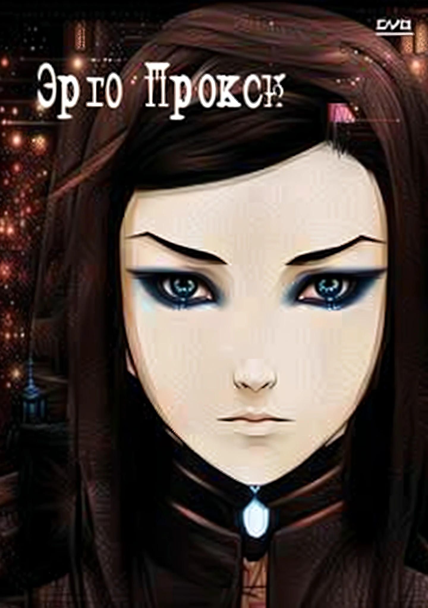 anime girl with dark hair and blue eyes with a hood inspired by Ayako Rokkaku, inspired by Zofia Strizhenska, inspired by Oleg Lipchenko, inspired by Aaron Nagel, cyberpunk inspired by Edo Murtic, inspired by Nikolai Yaroshenko, inspired by Emil Orlik, in the anime series ergo proxy