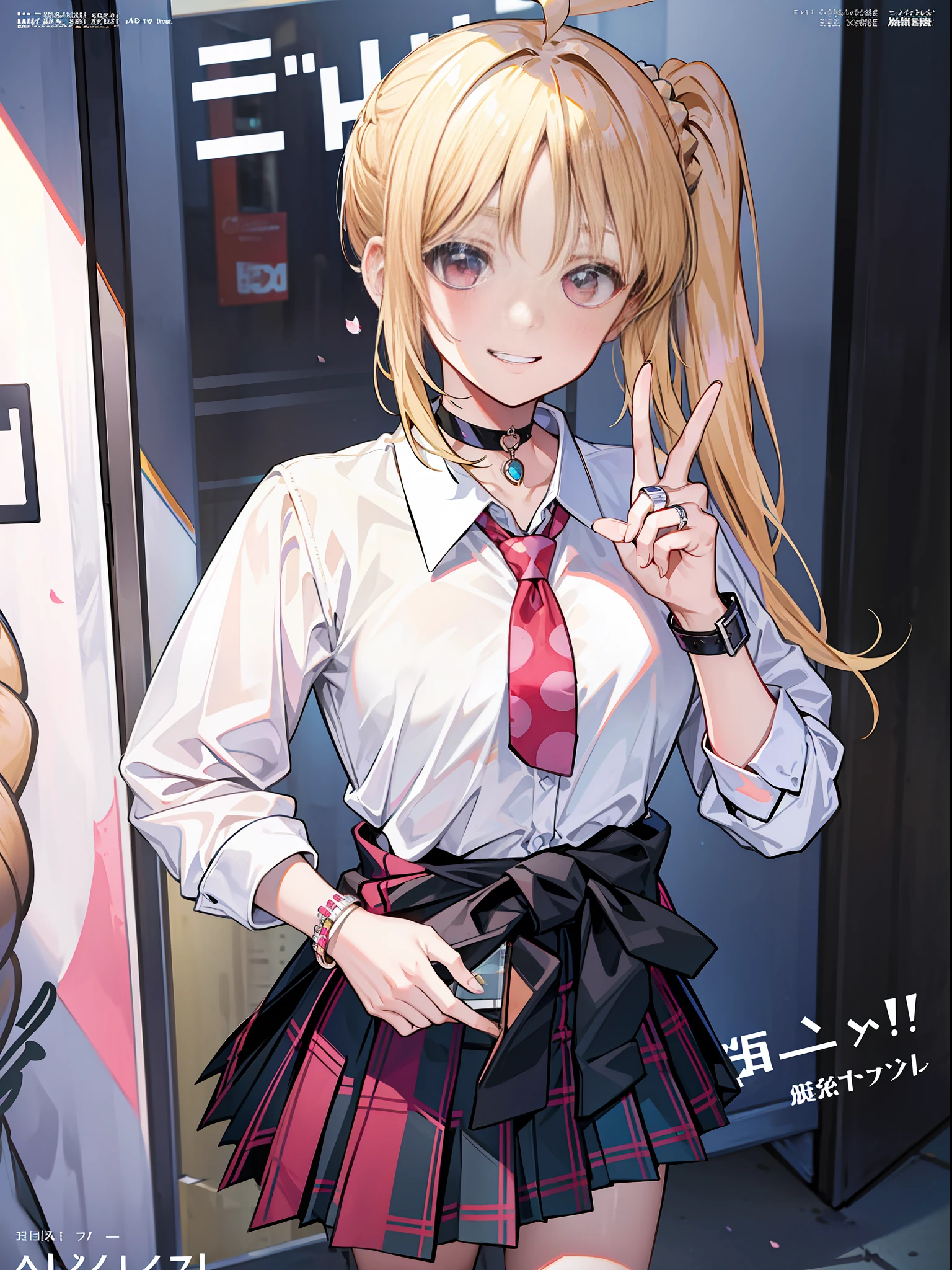 masterpiece, best quality, full body, 1girl, bangs, black choker, black necktie, blonde hair, blue skirt, blush, bracelet, breasts, choker, clothes around waist, collarbone, collared shirt, cowboy shot, dress shirt, ear piercing, eyebrows visible through hair, gradient hair, grin, gyaru, jewelry, kogal, long hair, looking at viewer, loose necktie, necktie, piercing, plaid, plaid skirt, pleated skirt, red eyes, ring, school uniform, shirt, skirt, smile, solo, white shirt, street, sky, cherry blossoms, petals,illustration, (magazine:1.3), (cover-style:1.3), fashionable, woman, vibrant, outfit, posing, front, colorful, dynamic, background, elements, confident, expression, holding, statement, accessory, majestic, coiled, around, touch, scene, text, cover, bold, attention-grabbing, title, stylish, font, catchy, headline, larger, striking, modern, trendy, focus, fashion,