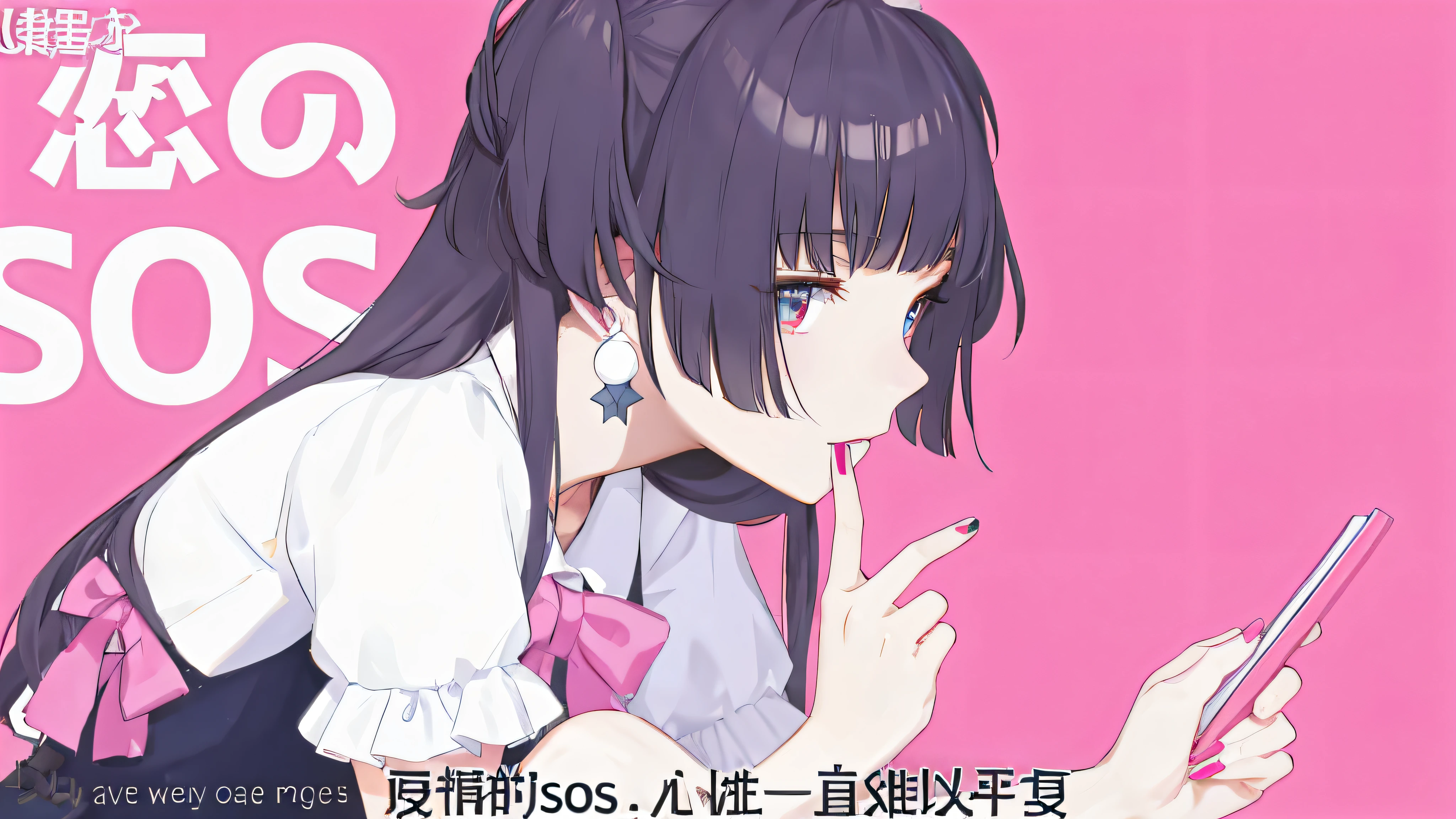 white hair