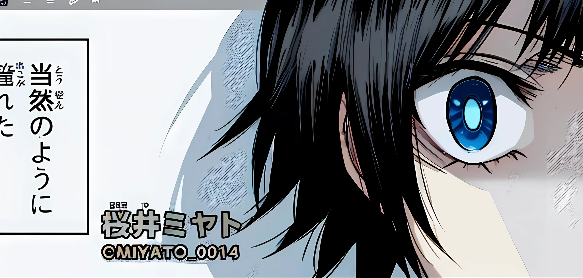 anime character with black and blue eyes and a white background, color manga, manga color, color manga, color manga panel