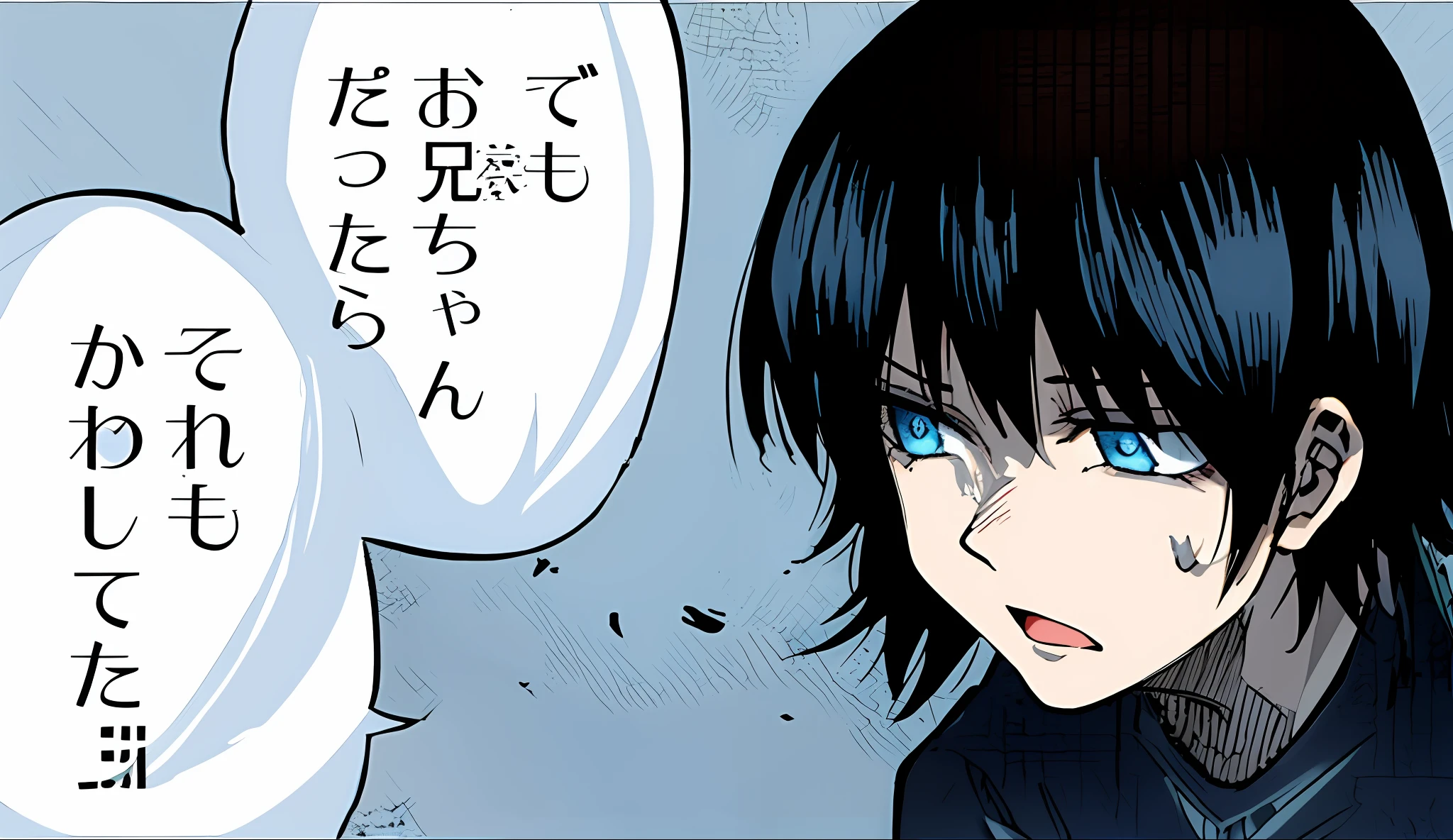 a girl and a speech bubble, anime character with black and blue eyes and a white background, color manga, manga color, color manga, color manga panel