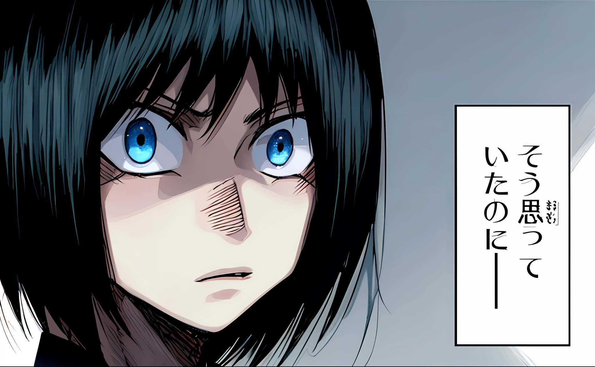 a close up of a boy with a surprised look, anime character with black and blue eyes and a white background, color manga, manga color, color manga, color manga panel, simple background