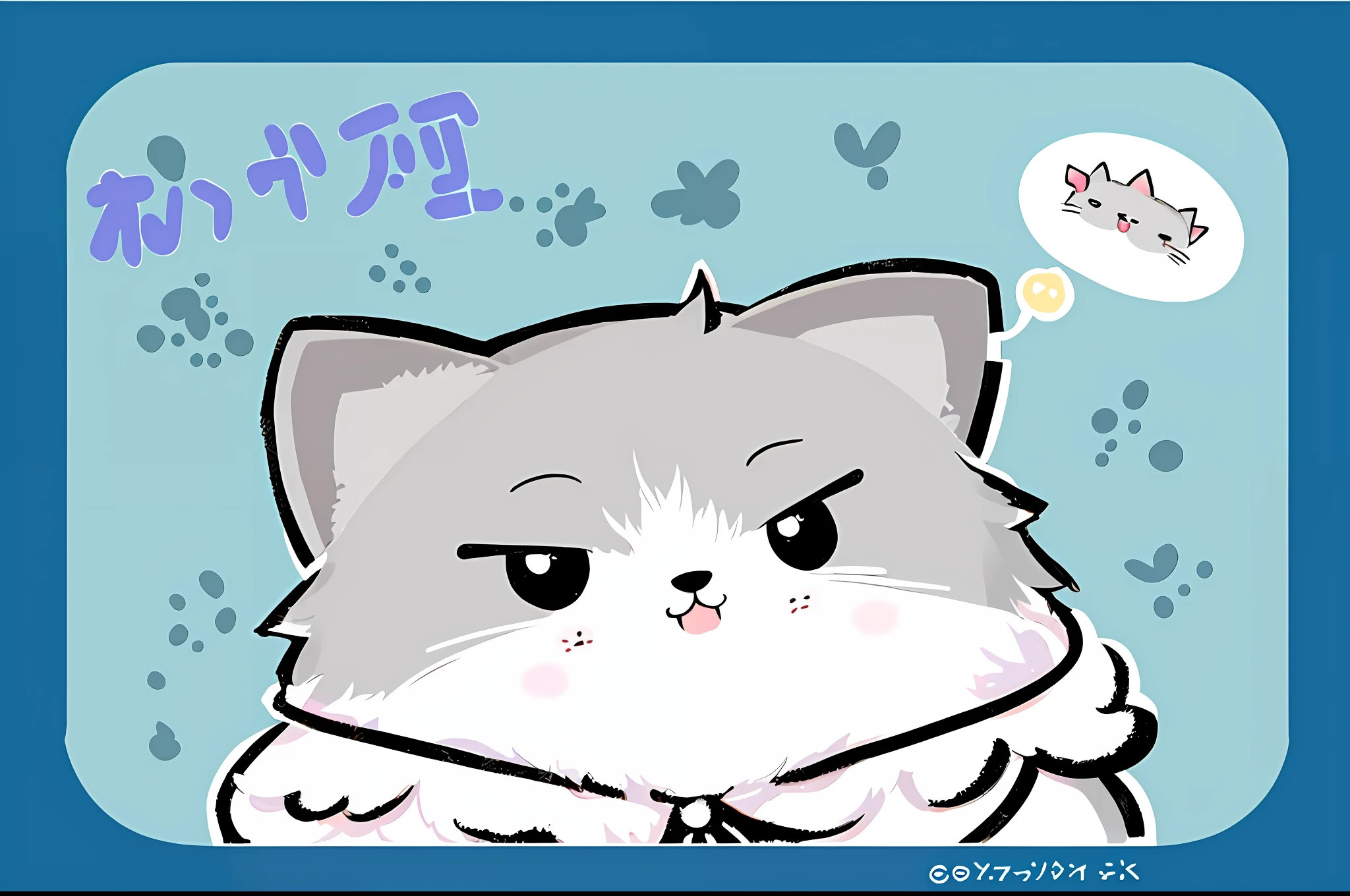 cartoon cat with a thought bubble above it's head, fat chibi grey cat, anime cat, kawaii cat, anime visual of a cute cat, cute furry needs your help, sora as a cat, cat theme banner, furry furaffinity, fluffly!!!, the cat is fluffy, smol fluffy cat wearing smol hat, sofurry, cat furry, fluffy!!!